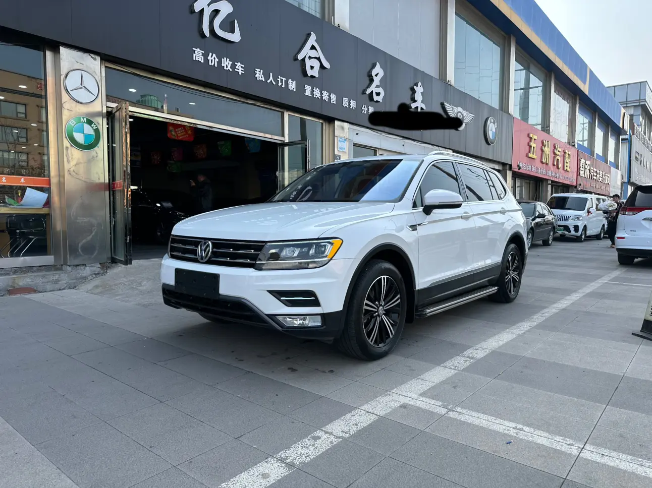 Volkswagen Tiguan L №17431524 2019