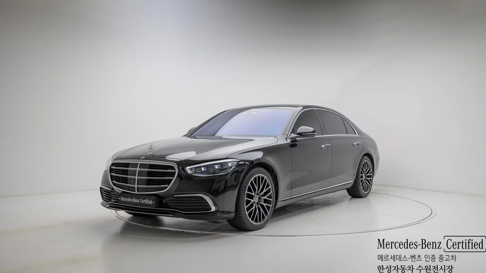 Mercedes-Benz S-Класс 2022