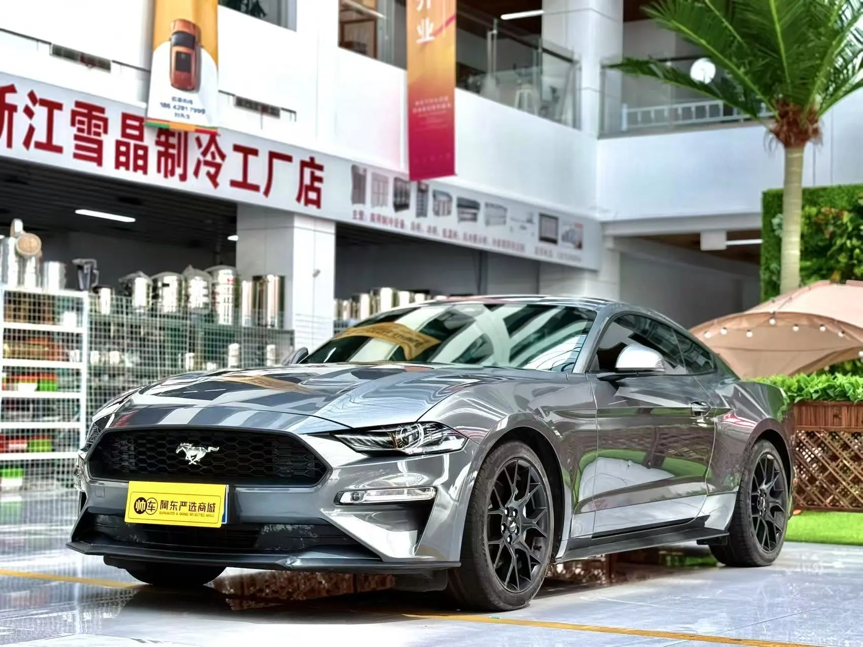 Ford Mustang VI Рестайлинг