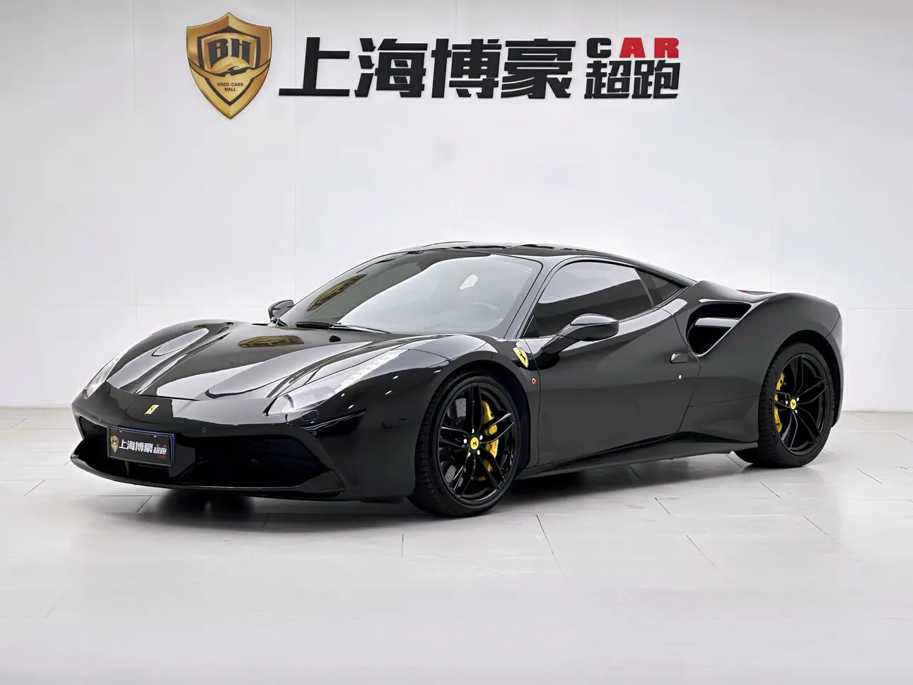 Ferrari 488