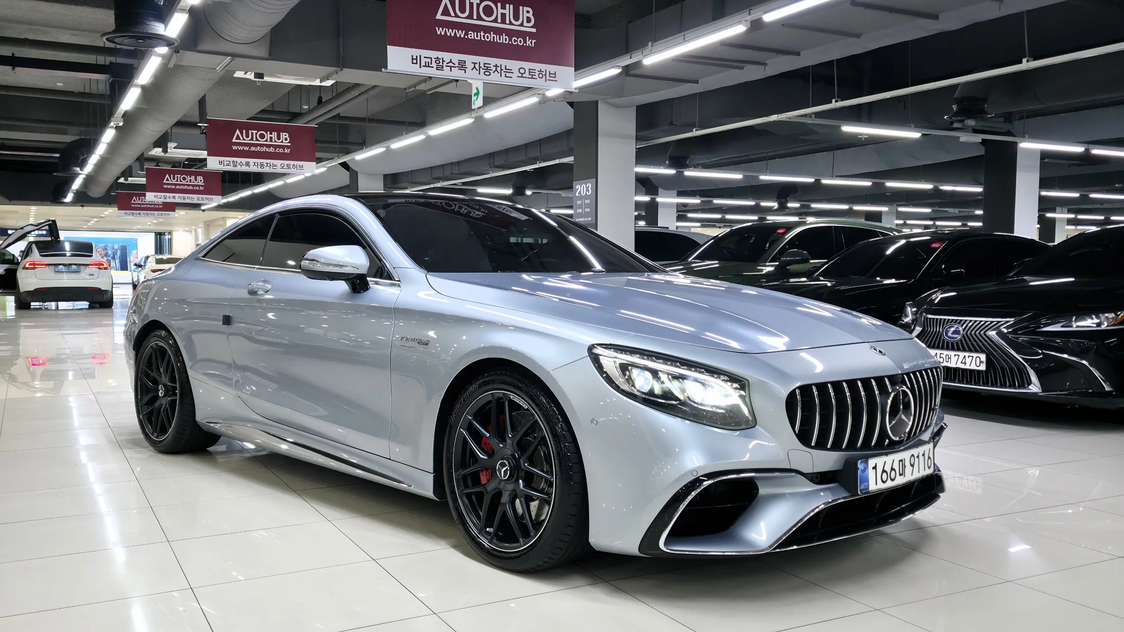 Mercedes-Benz S-Класс 2020