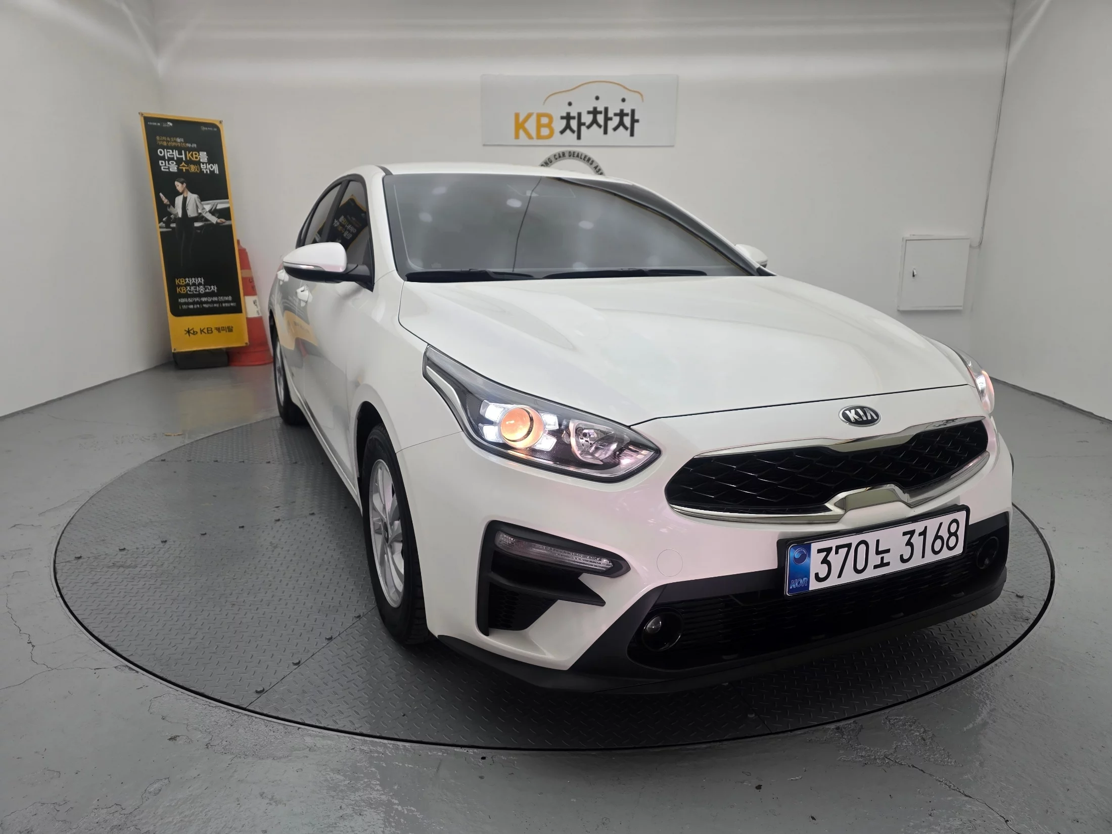 Kia K3 (Киа Церато) Luxury Luxury 2020