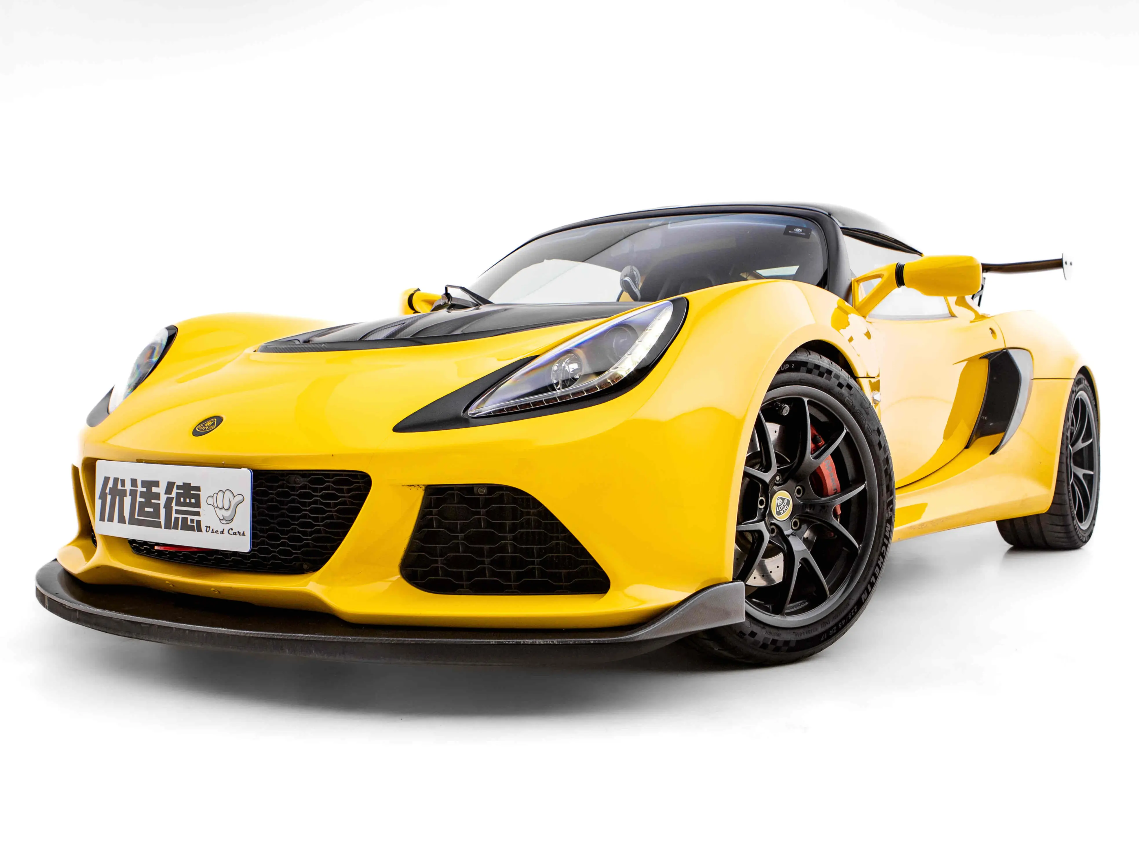 Lotus Exige III