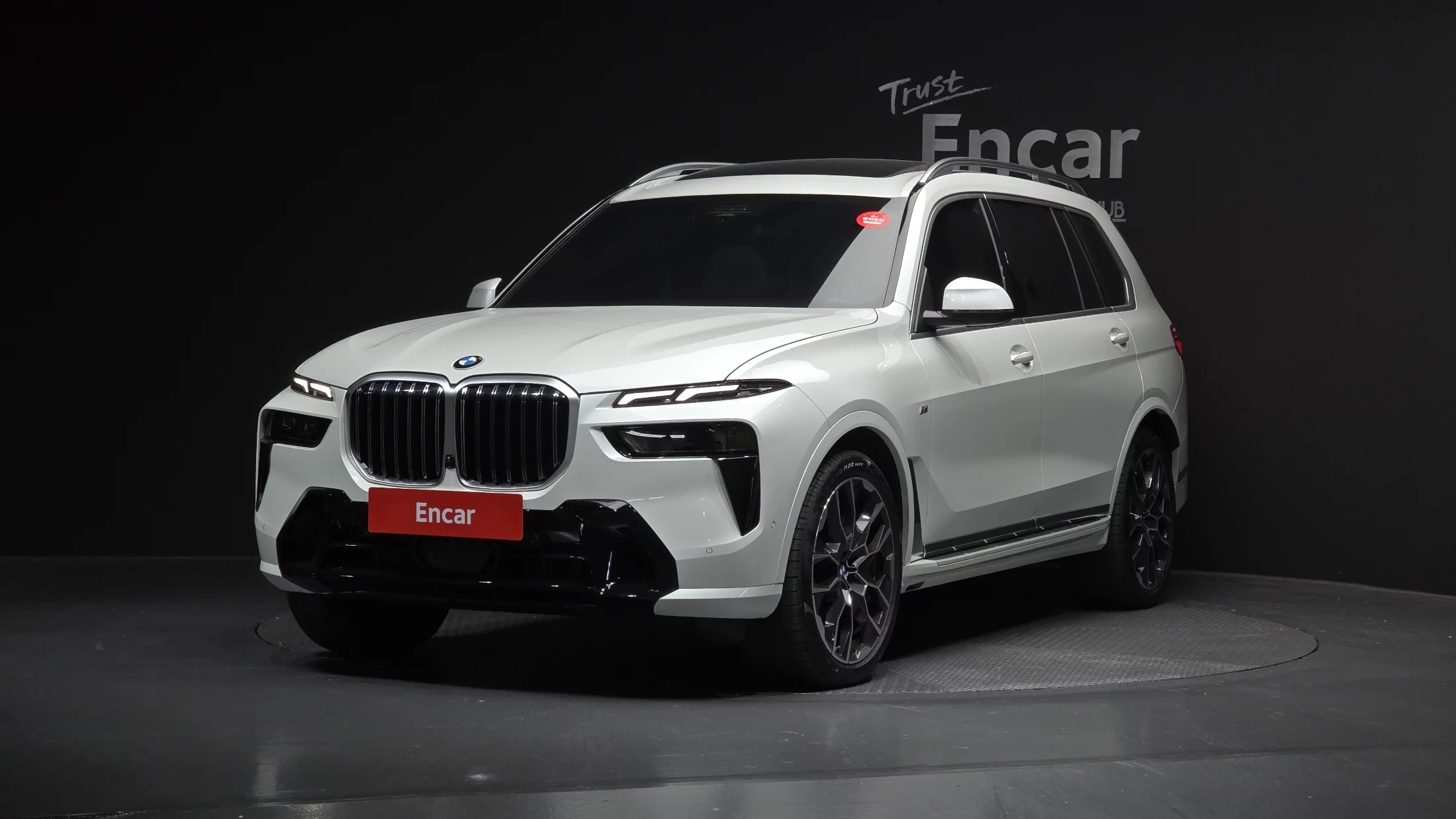 BMW X7 2025