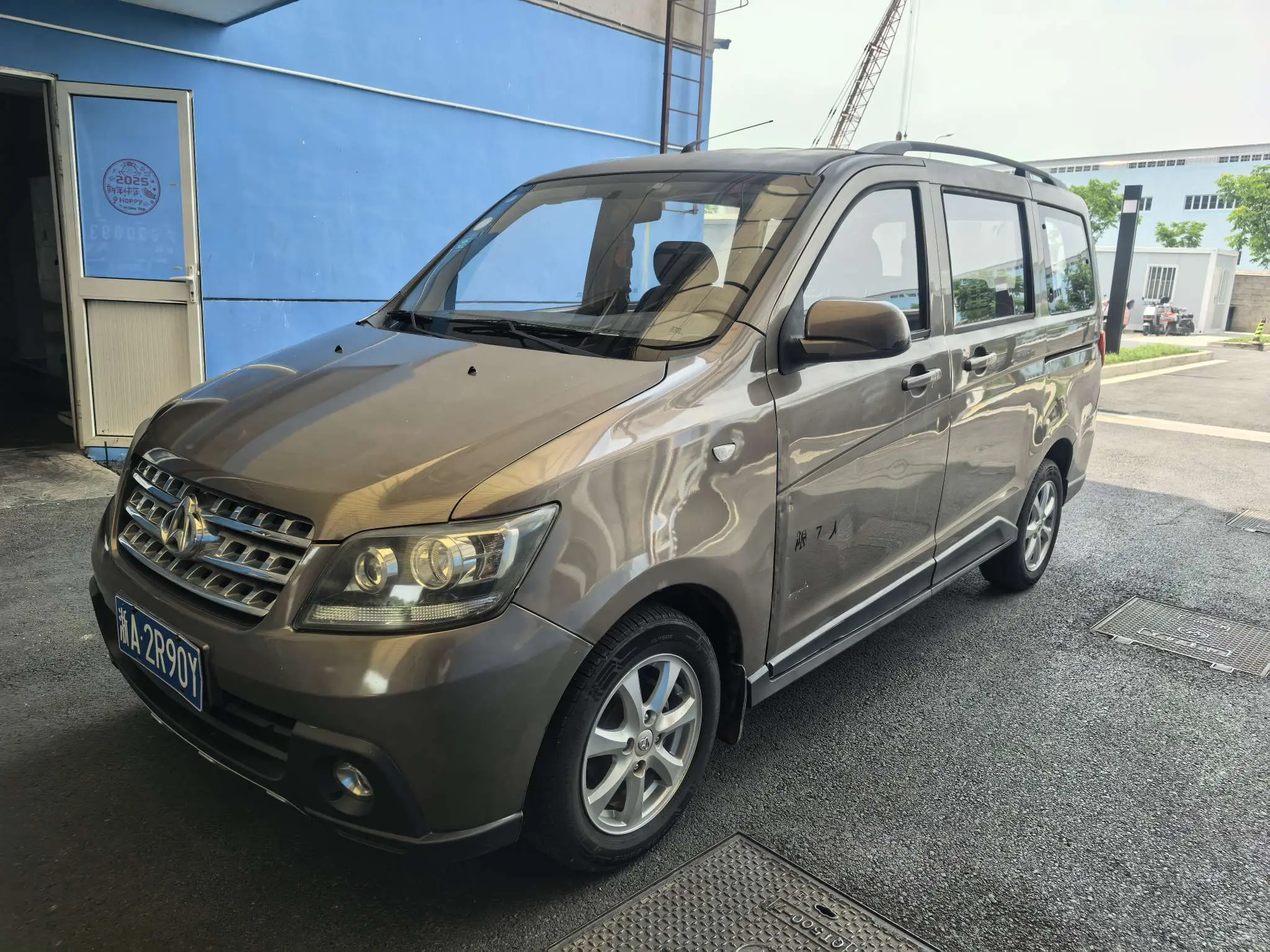 Changan Kaicene Uno S №19784690 2016