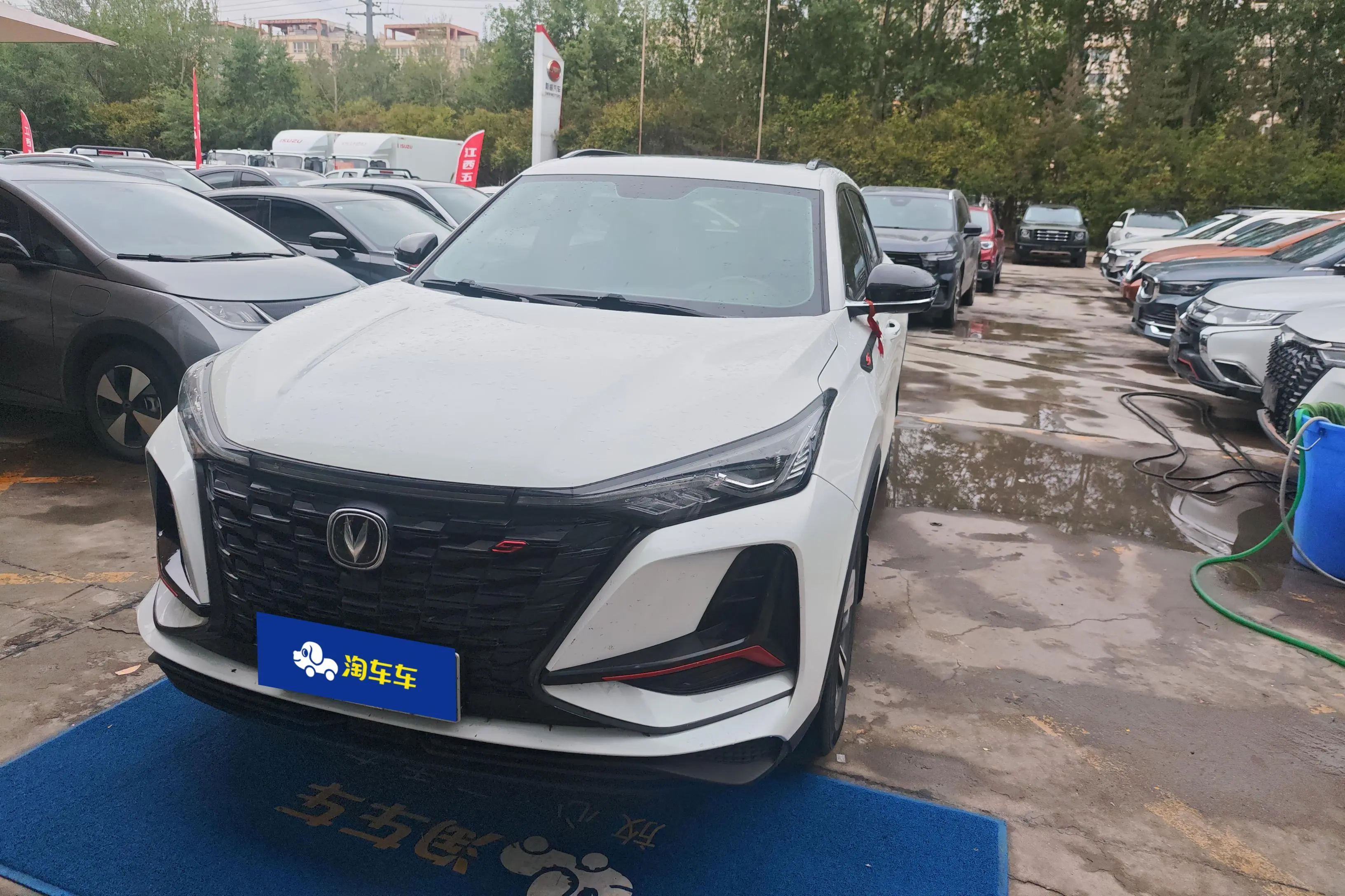 Changan CS75 I Рестайлинг