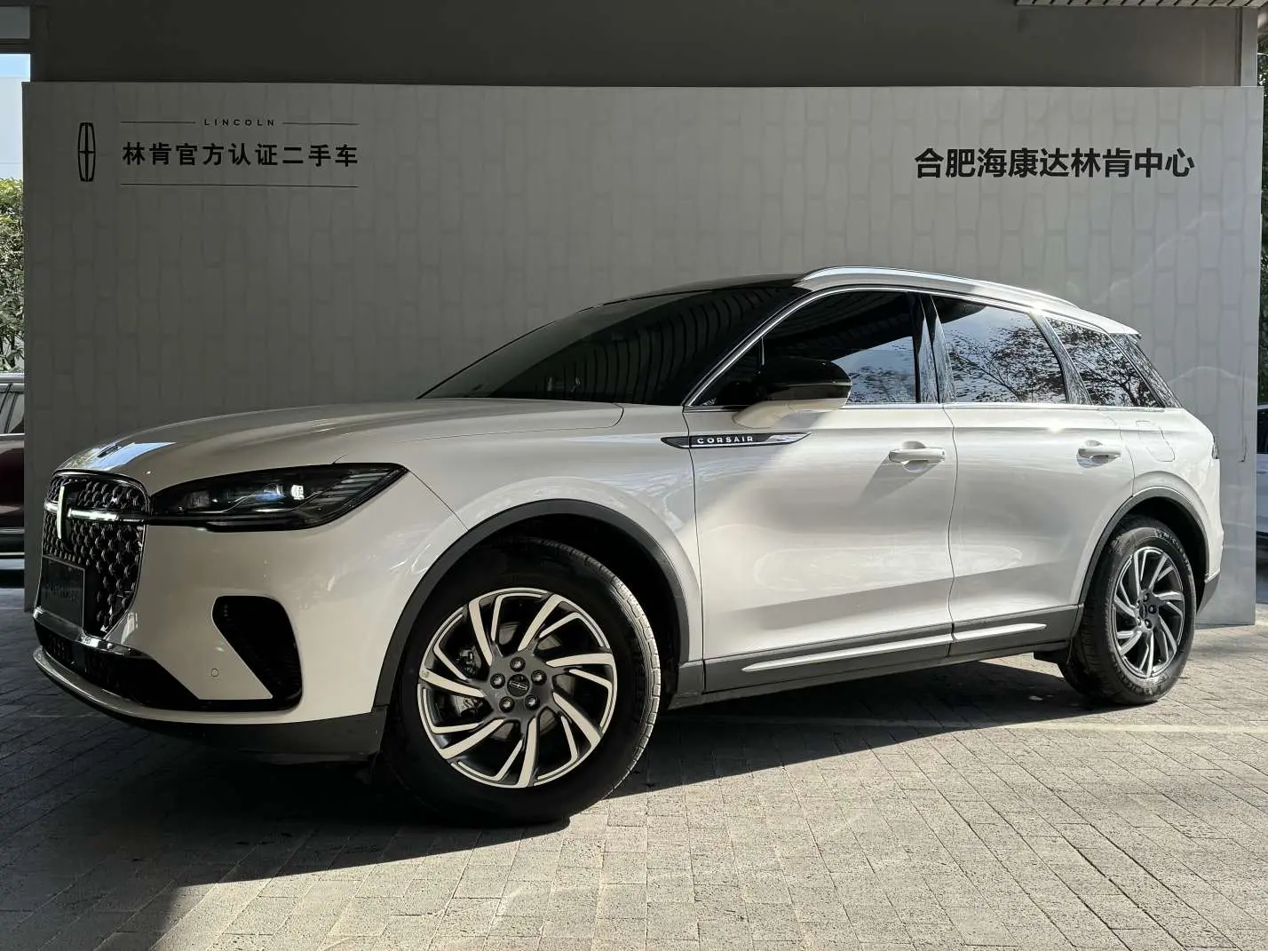 Lincoln Adventurer №19898974 2024