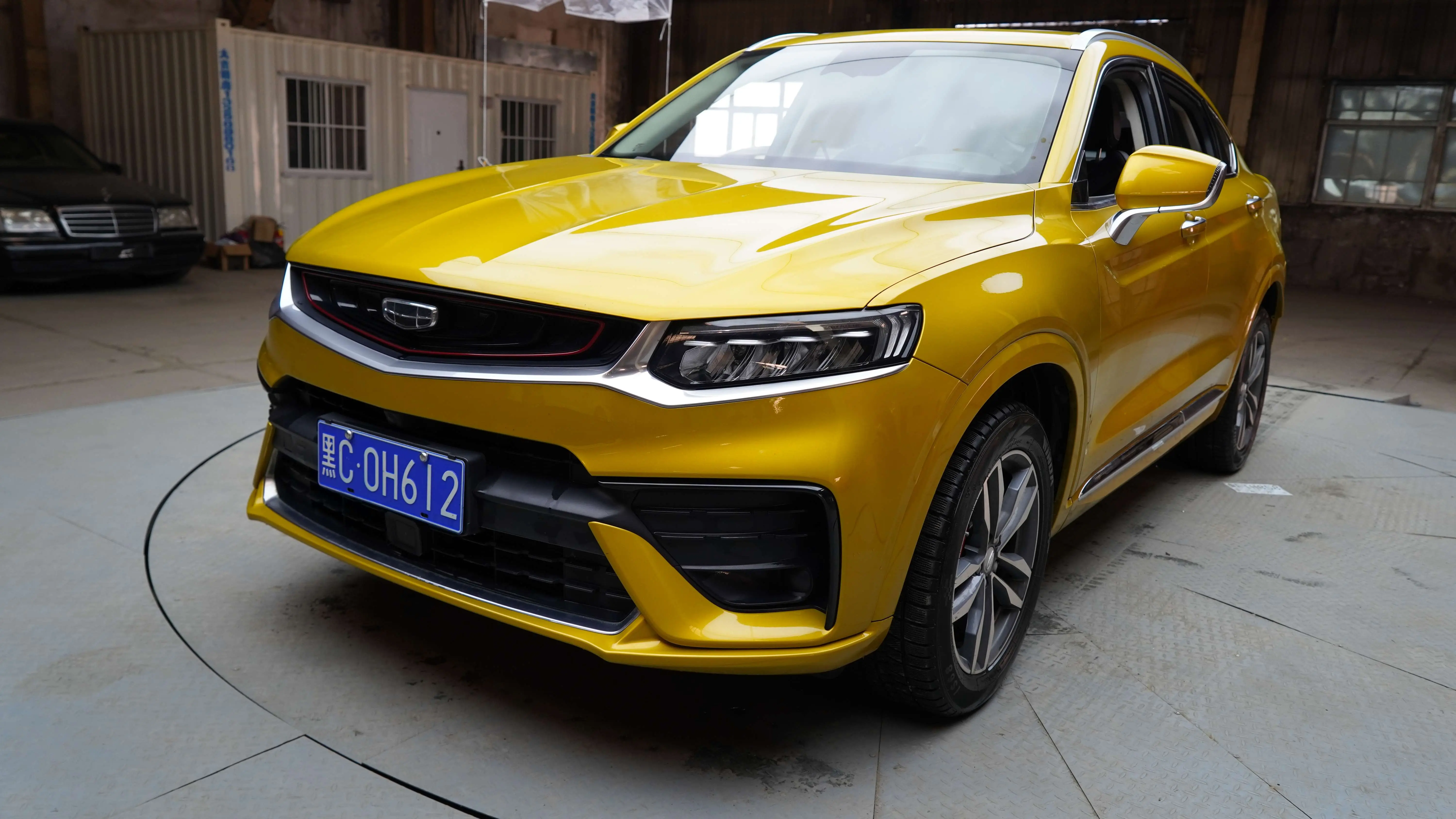 Geely Xingyue I
