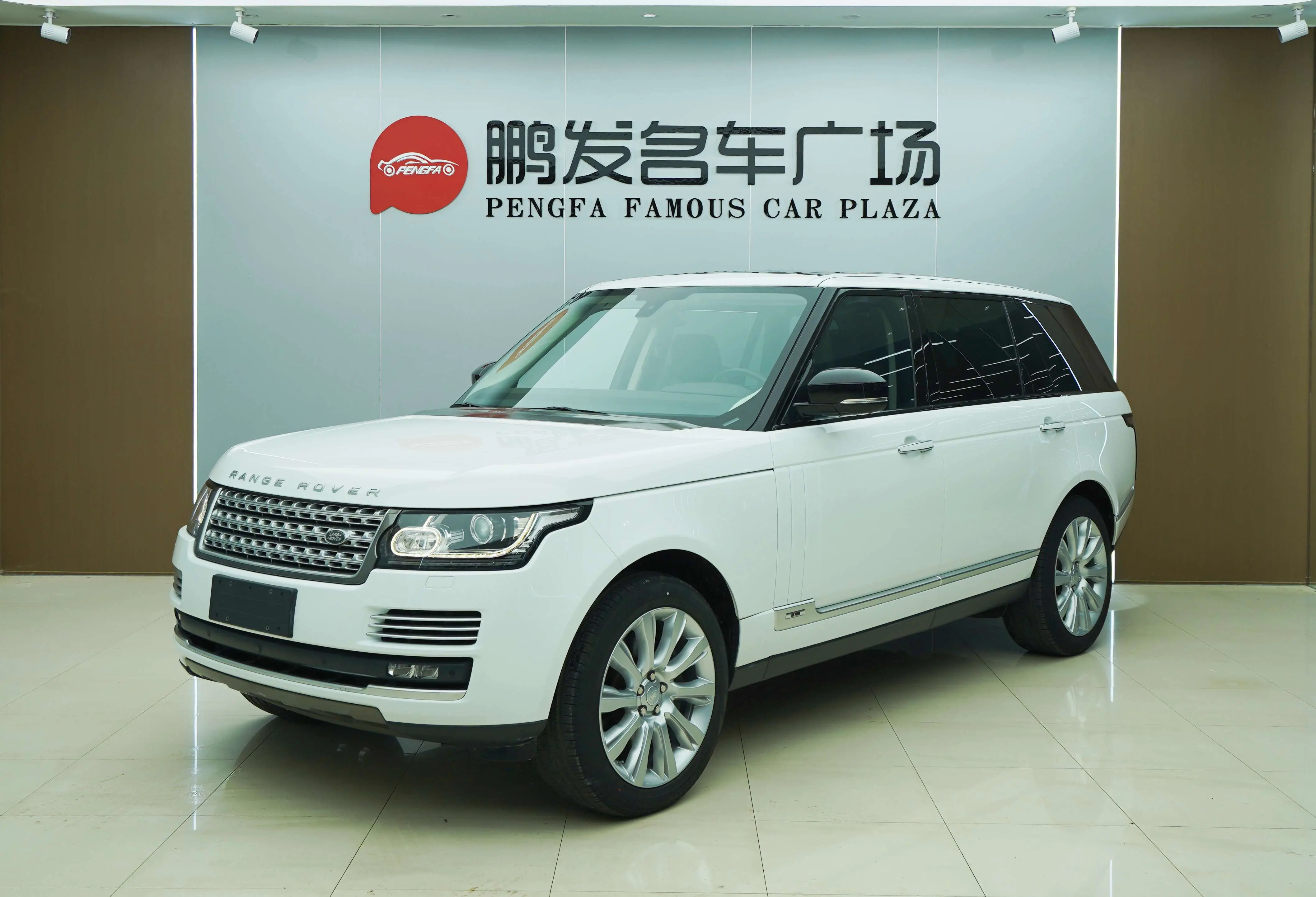 Land Rover Range Rover IV