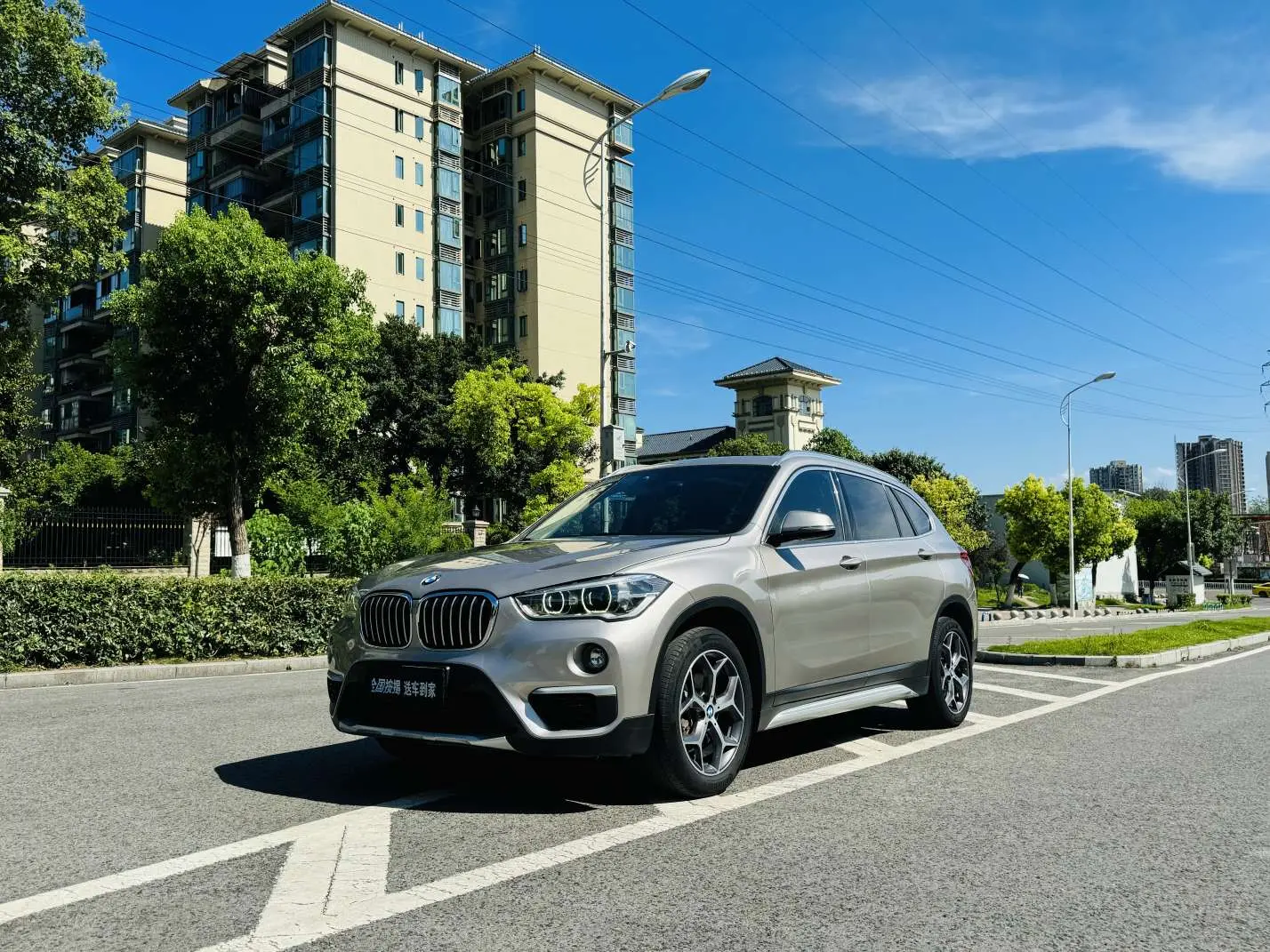 BMW X1 II (F48)