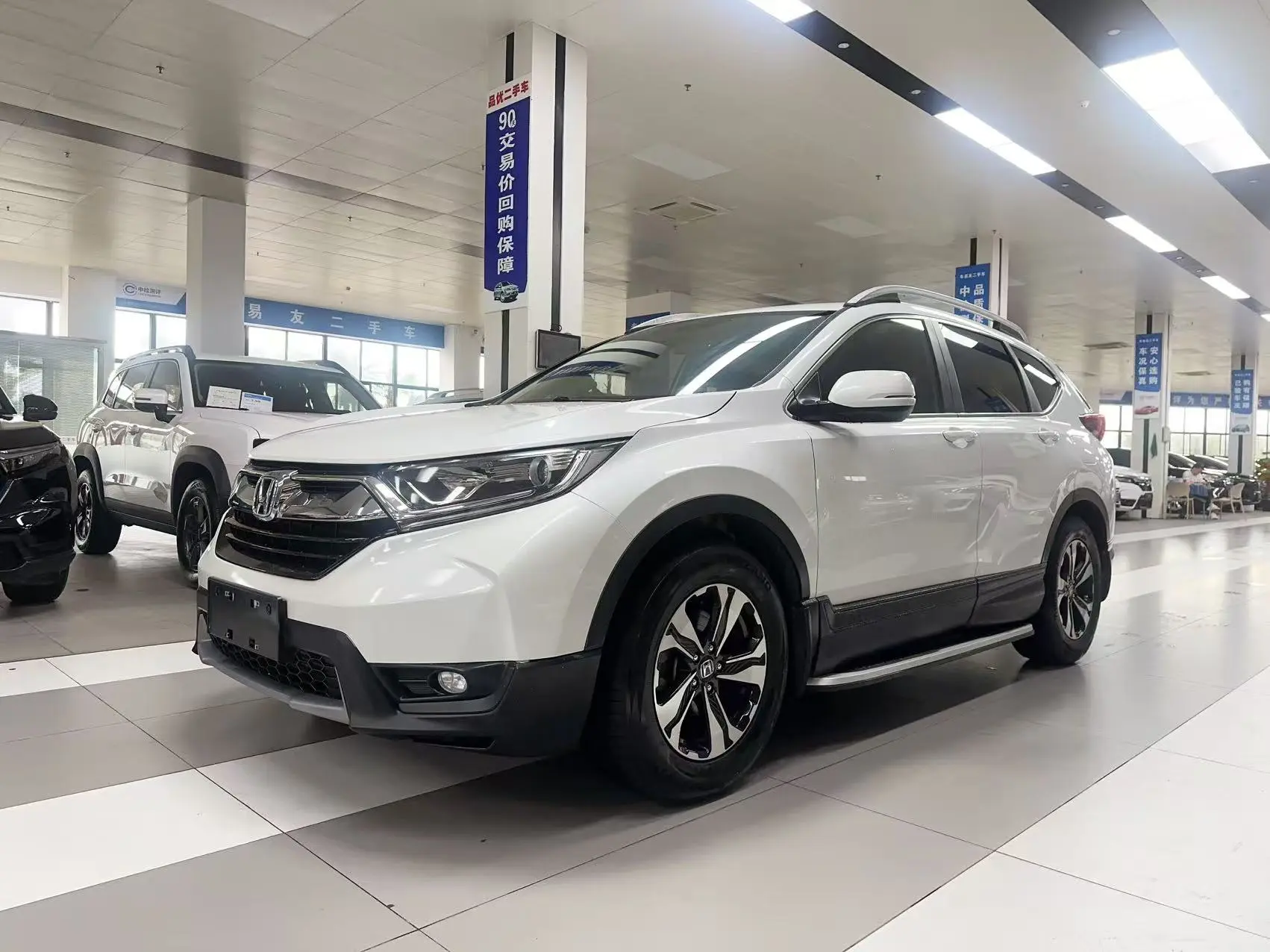 Honda CR-V V