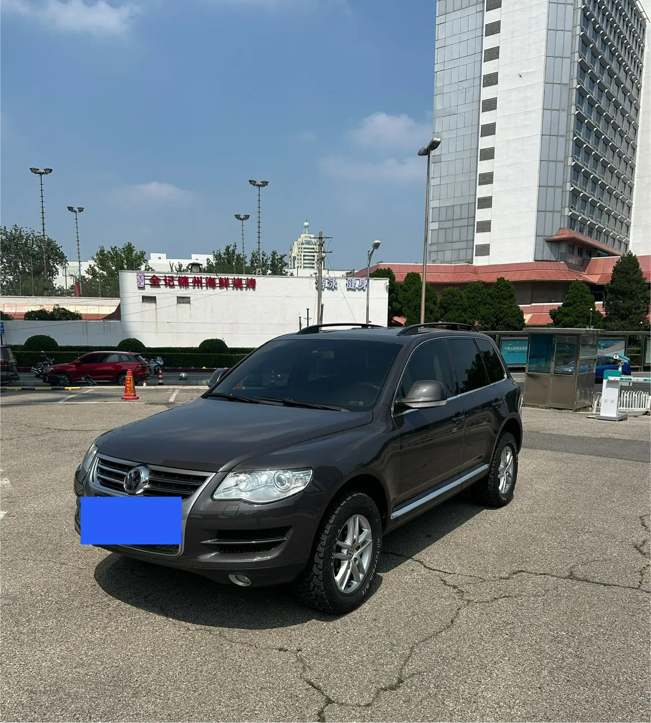 Volkswagen Touareg №19918718 2009