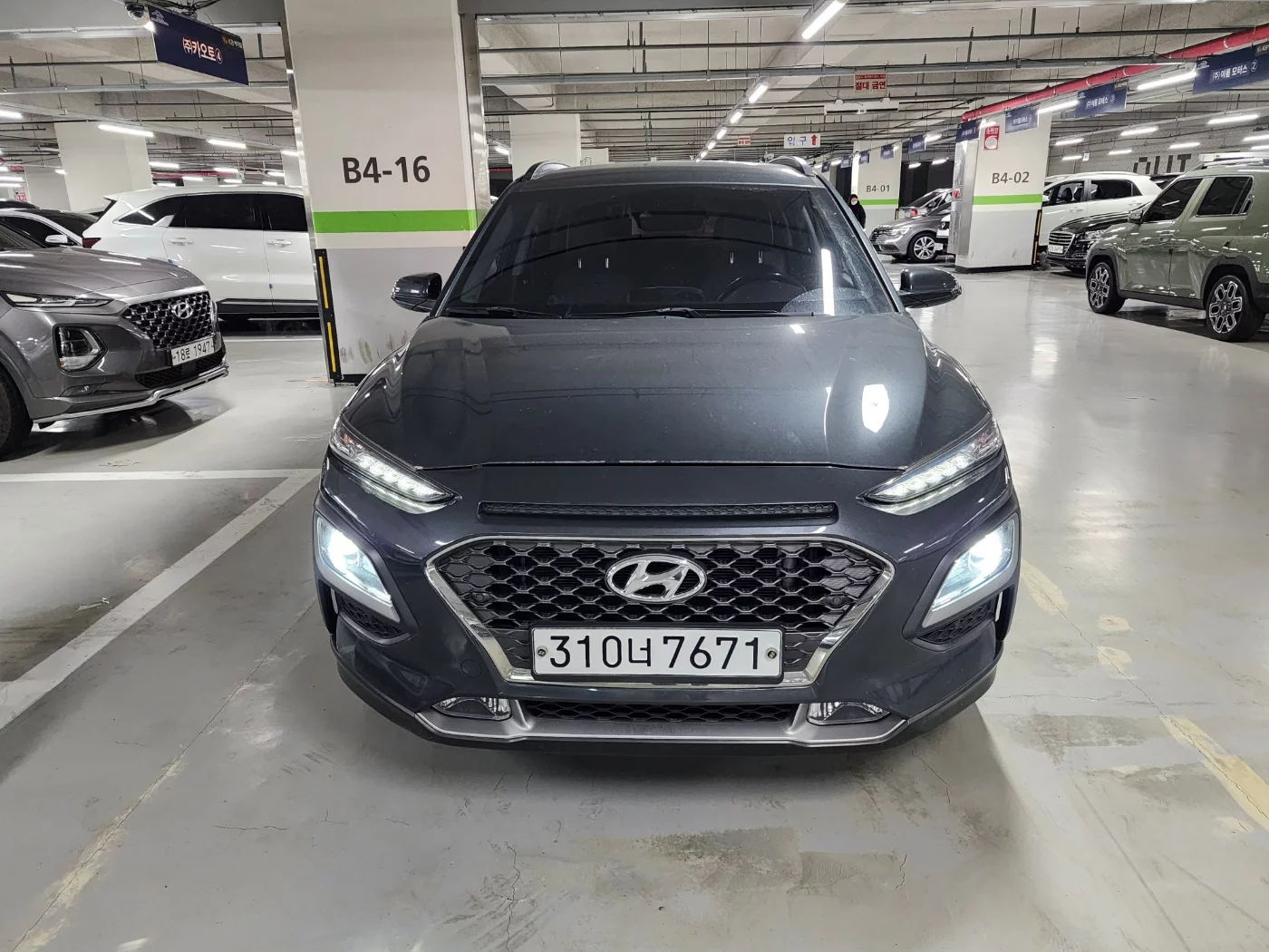 Hyundai Kona I