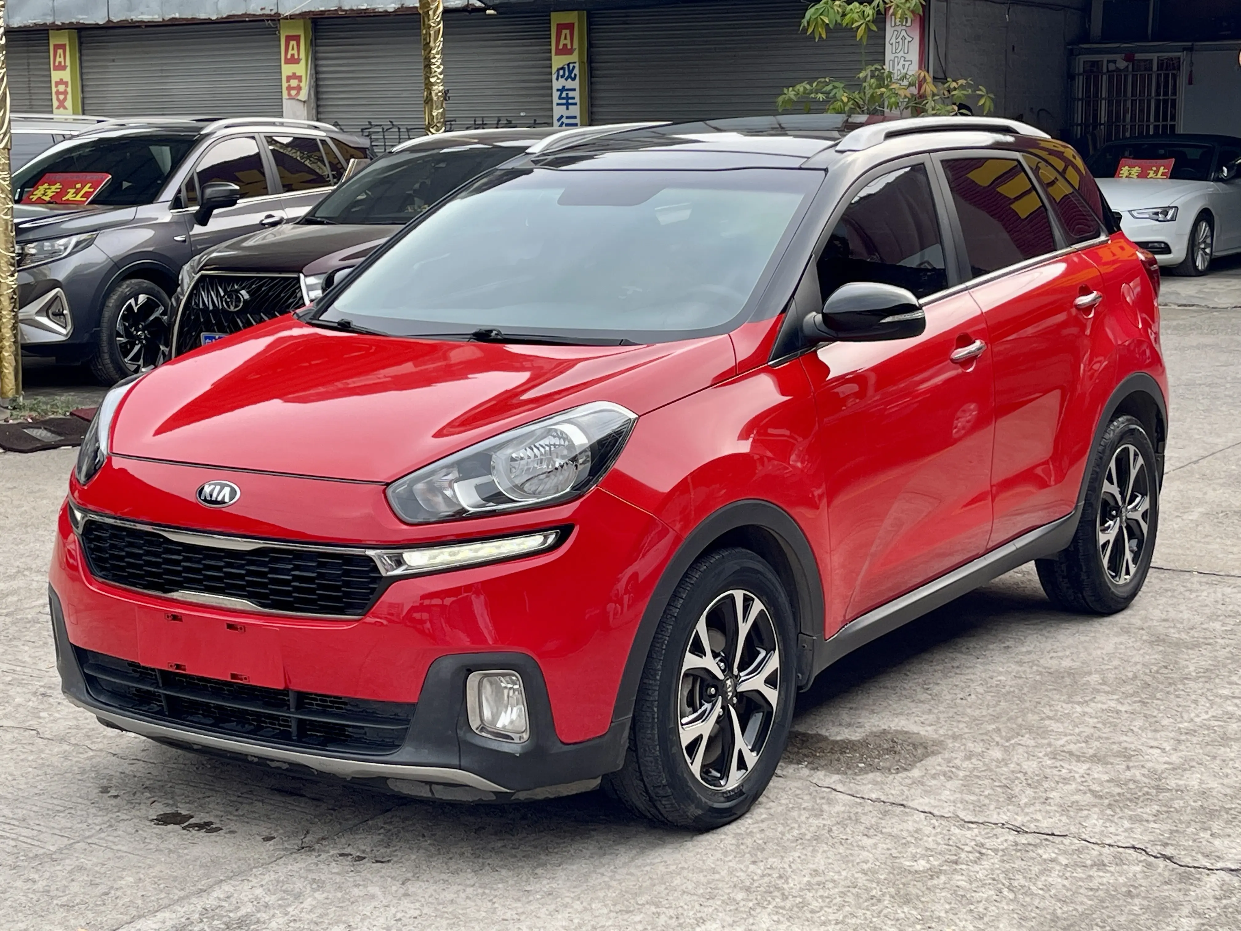 Kia Run Proudly №18820955 2015