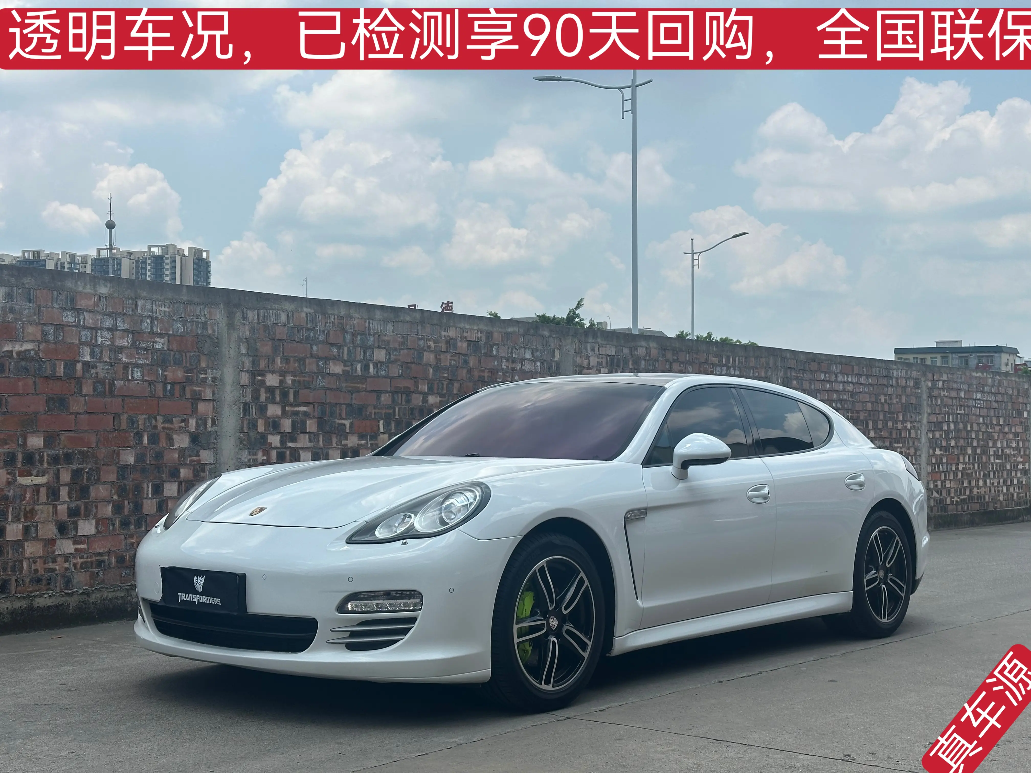 Porsche Panamera №19933875 2012