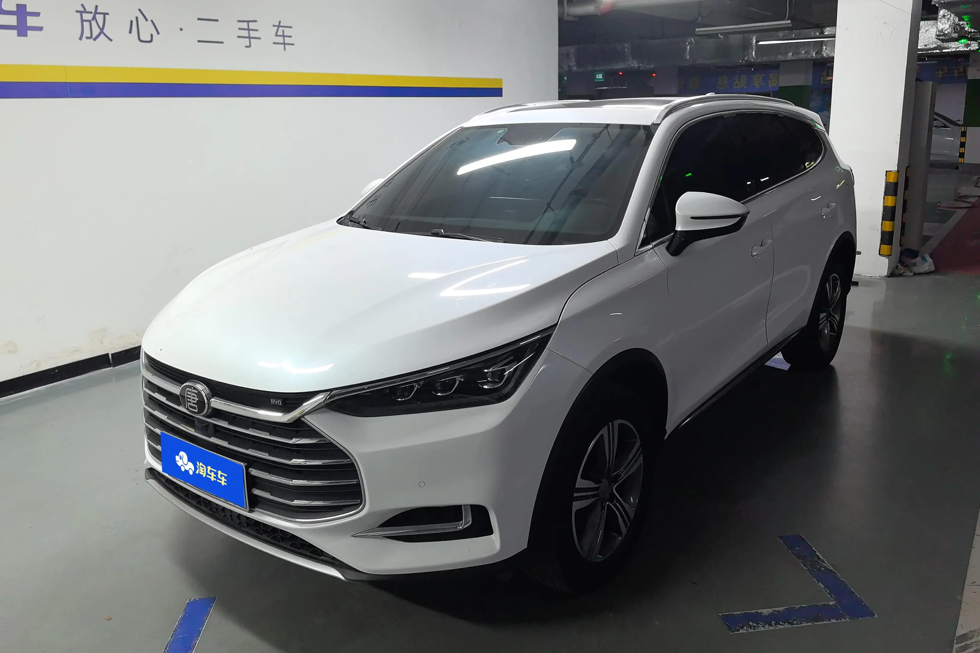 BYD Tang II
