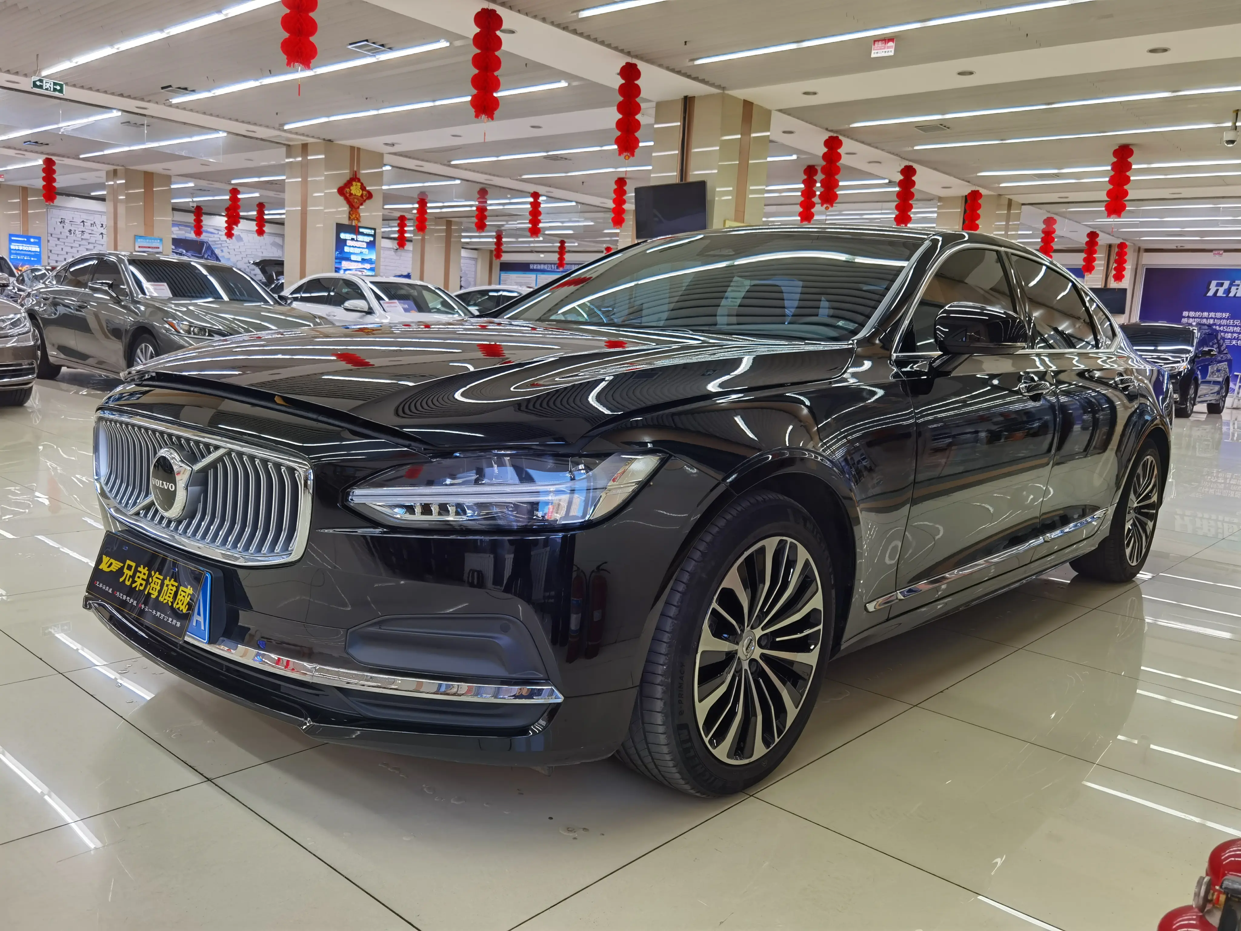 Volvo S90 II Рестайлинг