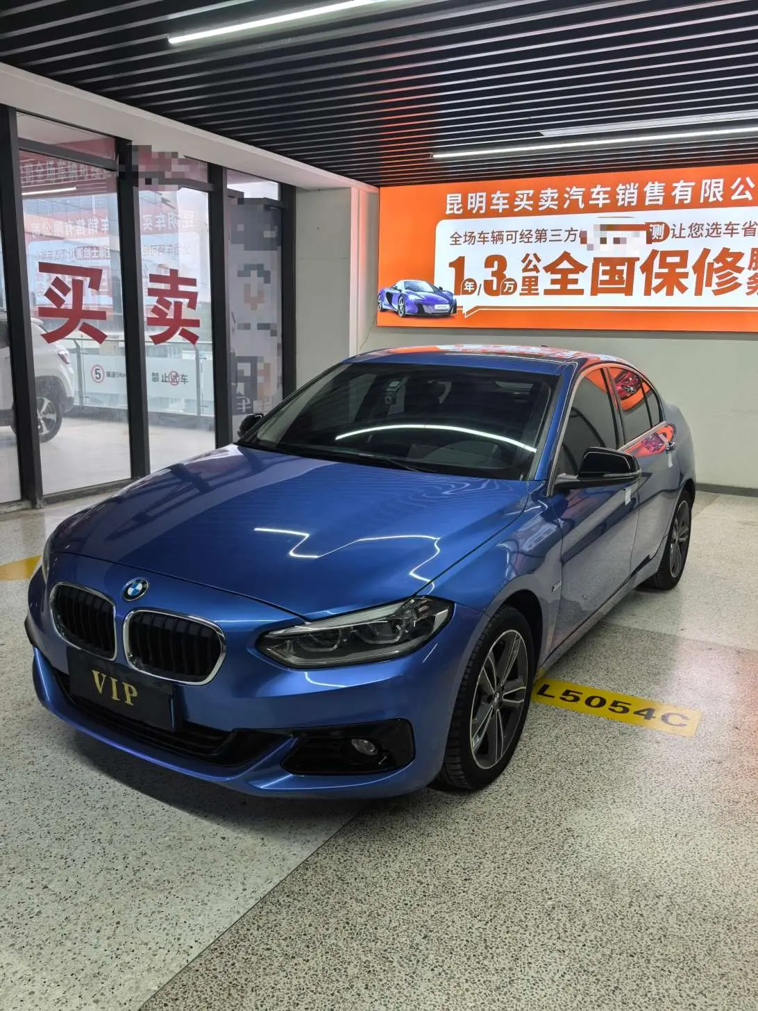 BMW 1 серии II (F20/F21) Рестайлинг 2