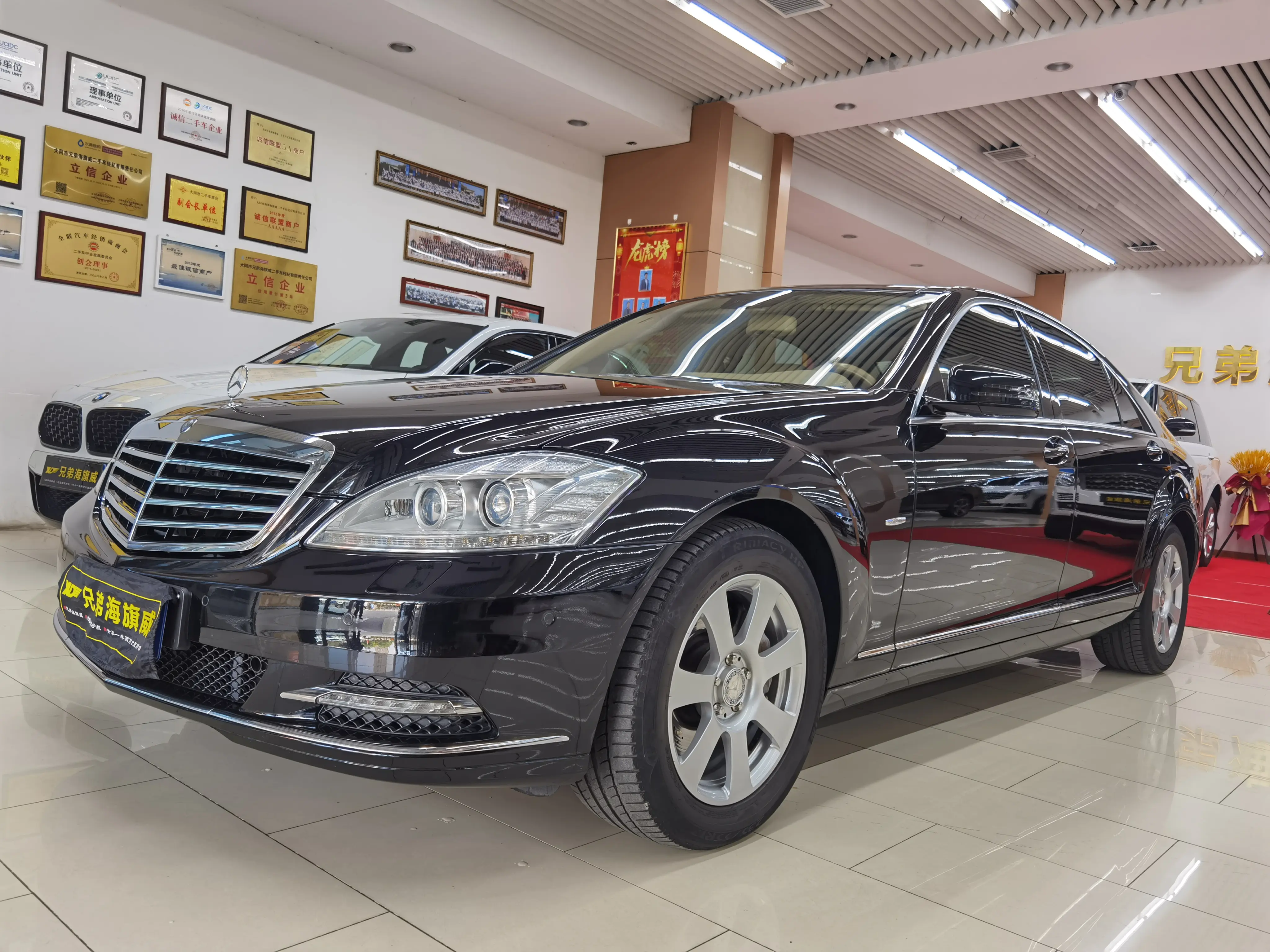 Mercedes-Benz Mercedes Benz S Class №18135458 2012