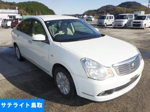 Nissan Sylphy Лот № 2011