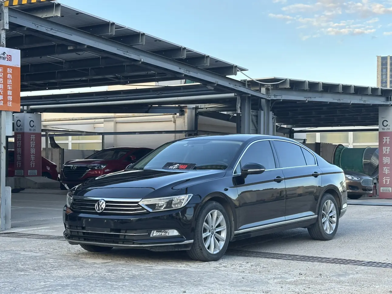 Volkswagen Magotan B8