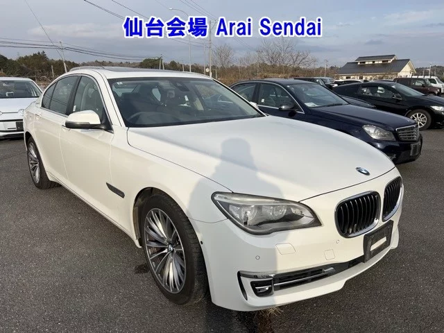 Bmw 7-Series Лот № 41005 2014
