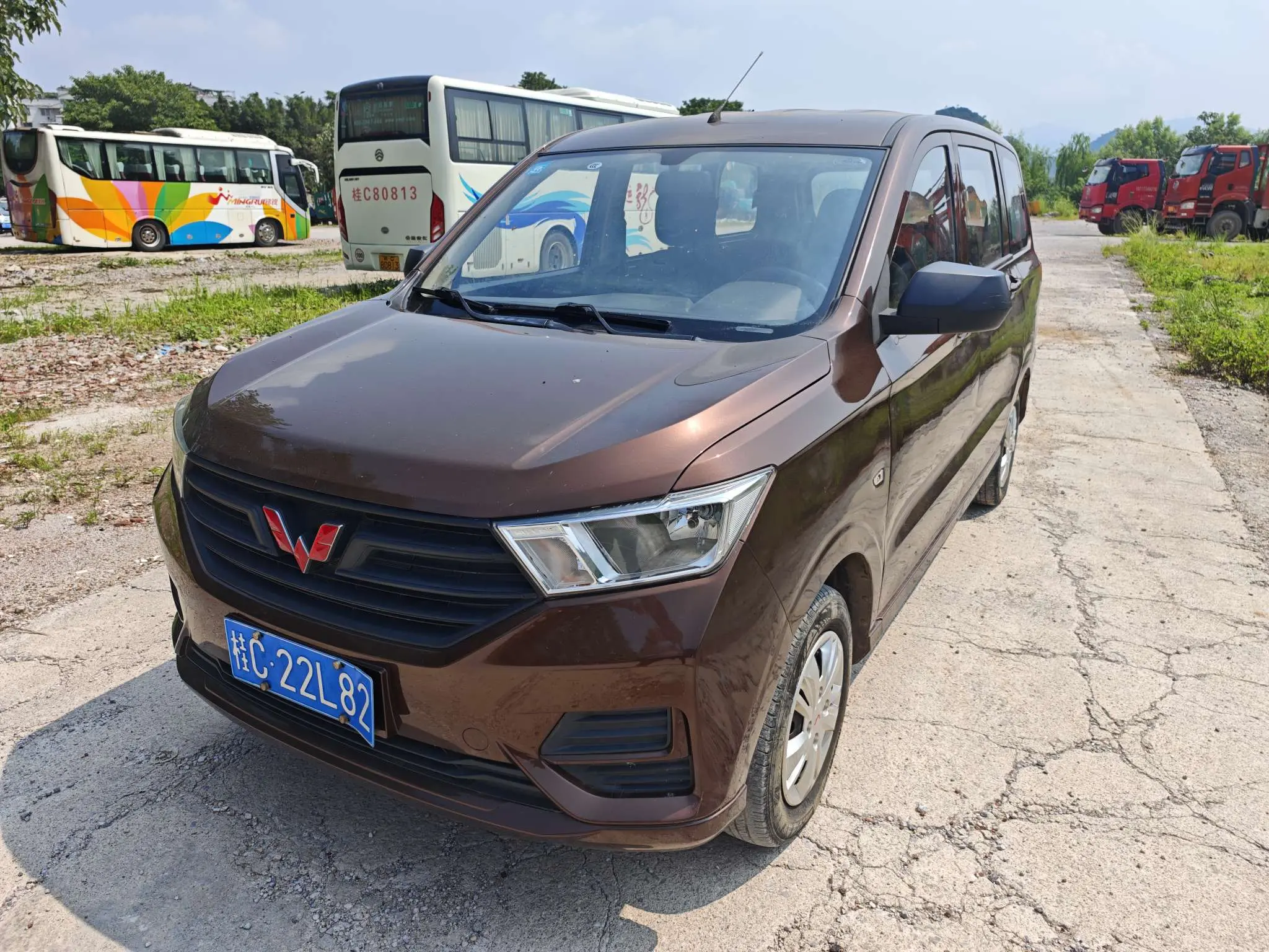 Wuling Hongguang