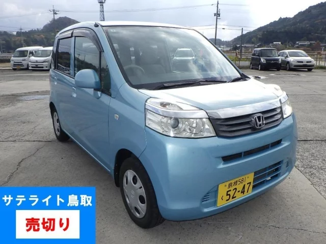 Honda Life Лот № 2011