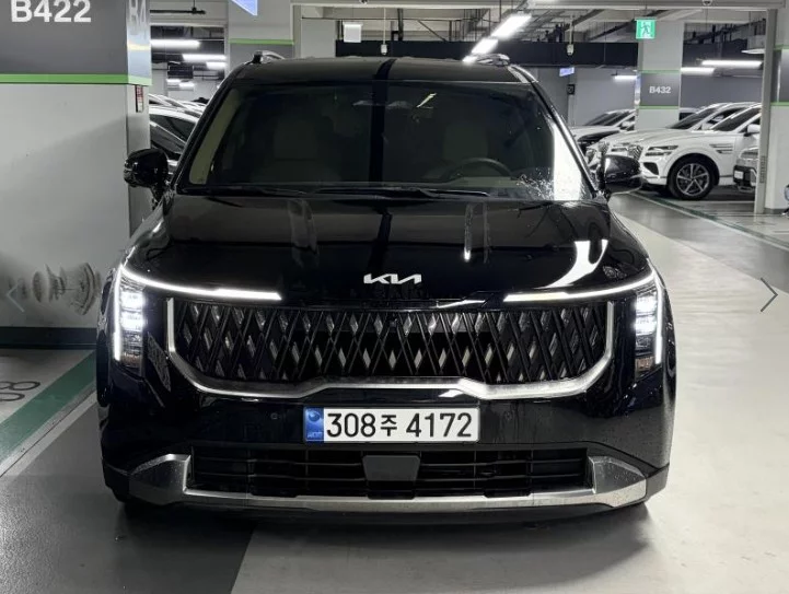 Kia Carnival 2024