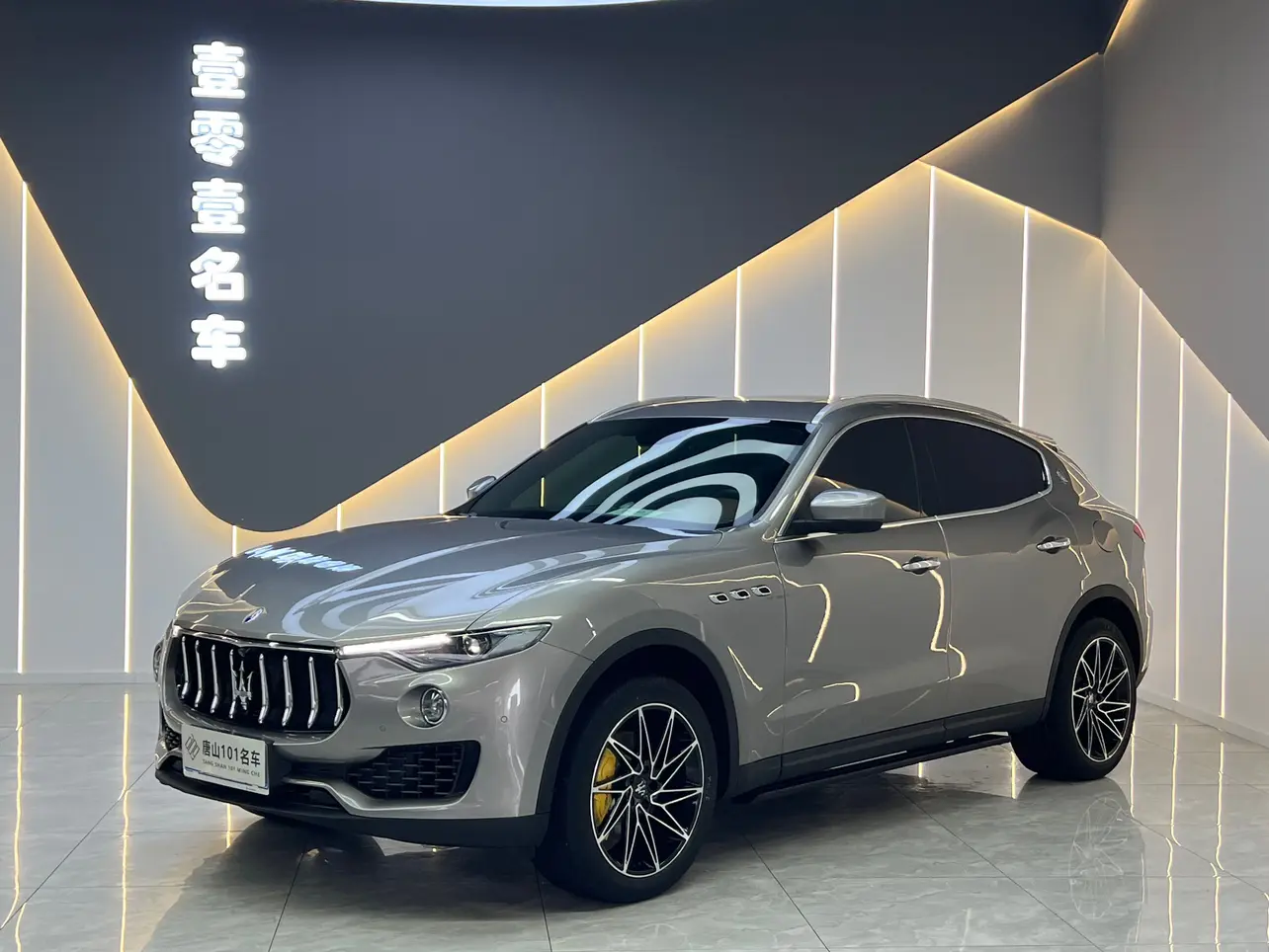 Maserati Levante I