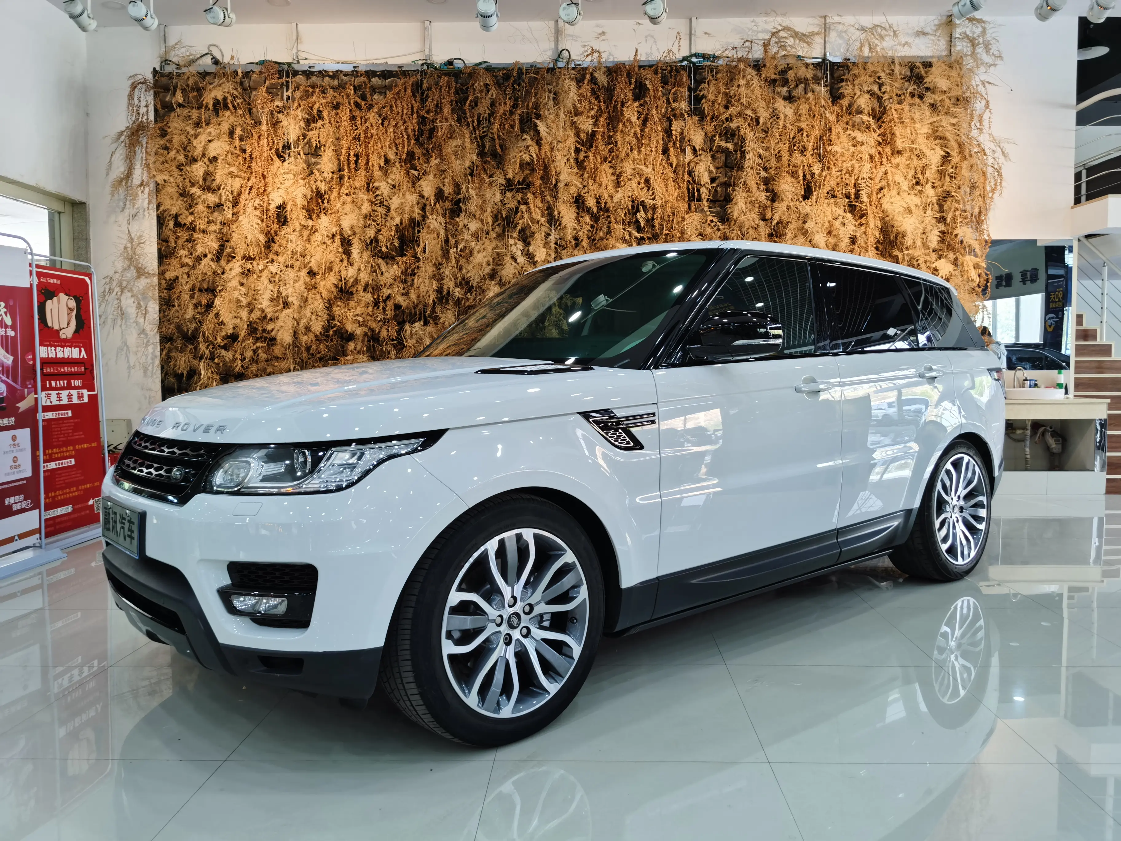 Land Rover Range Rover Sport №14268004 2016
