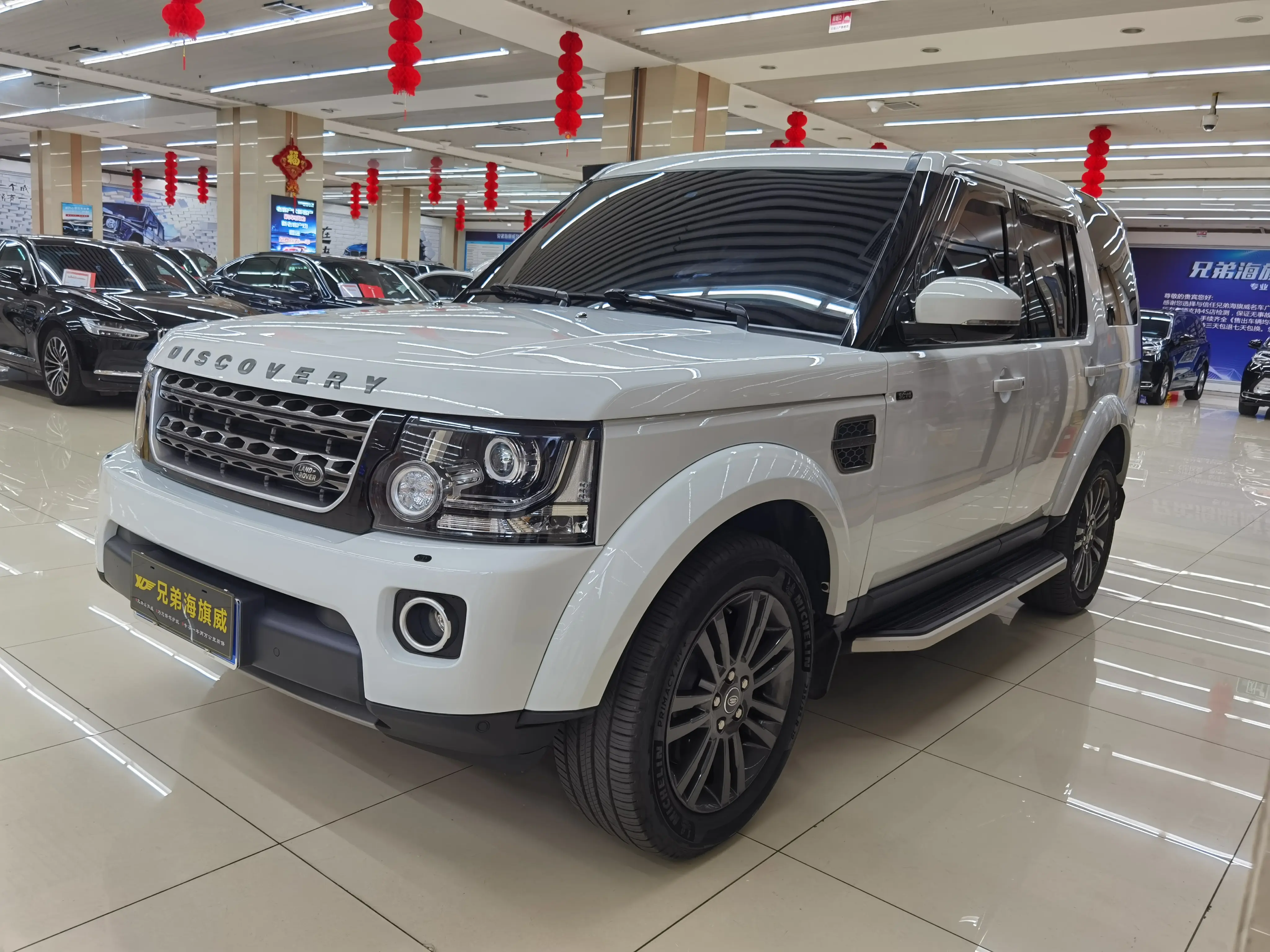 Land Rover Discover №19967398 2017