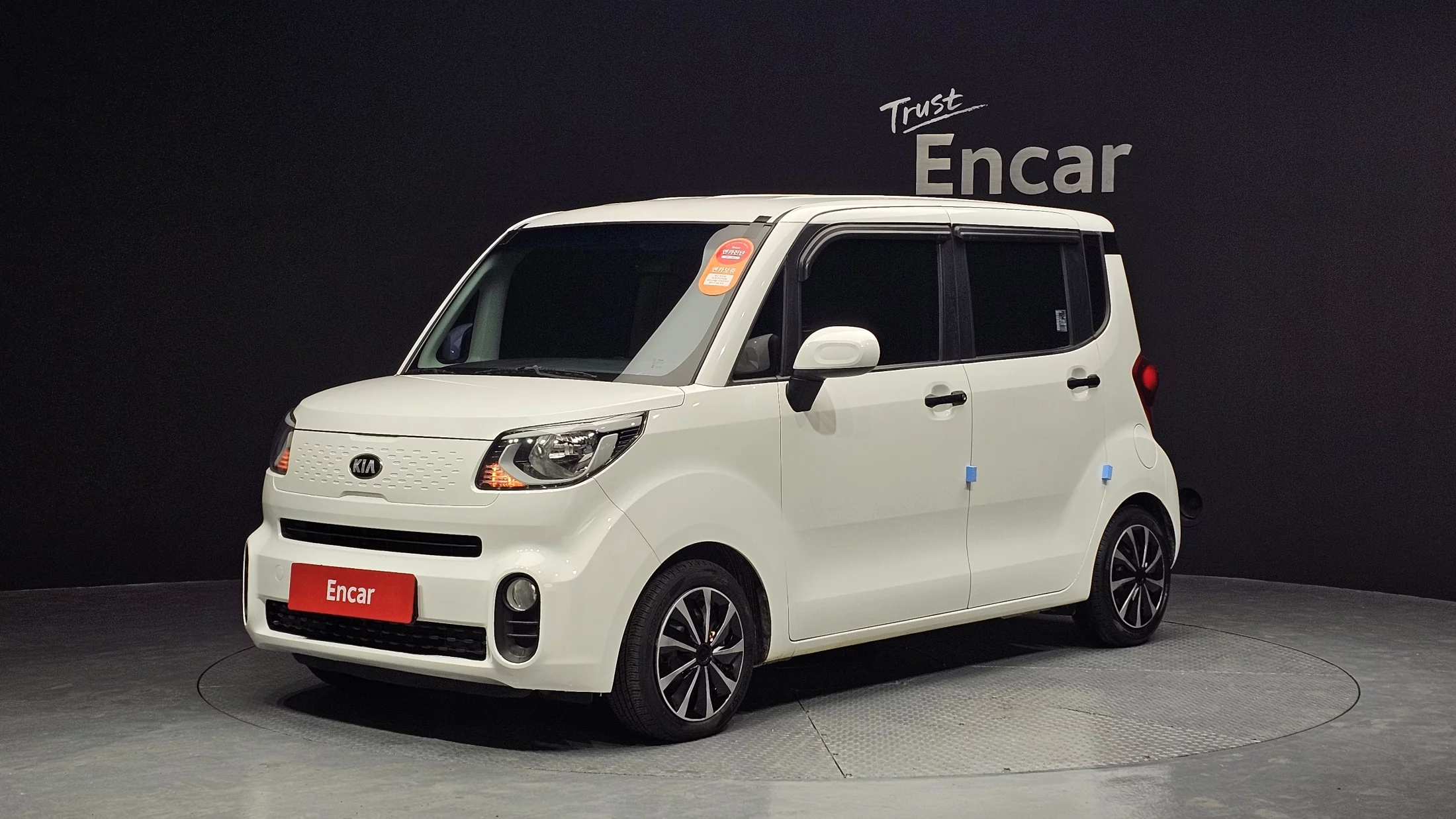 Kia Ray I Рестайлинг