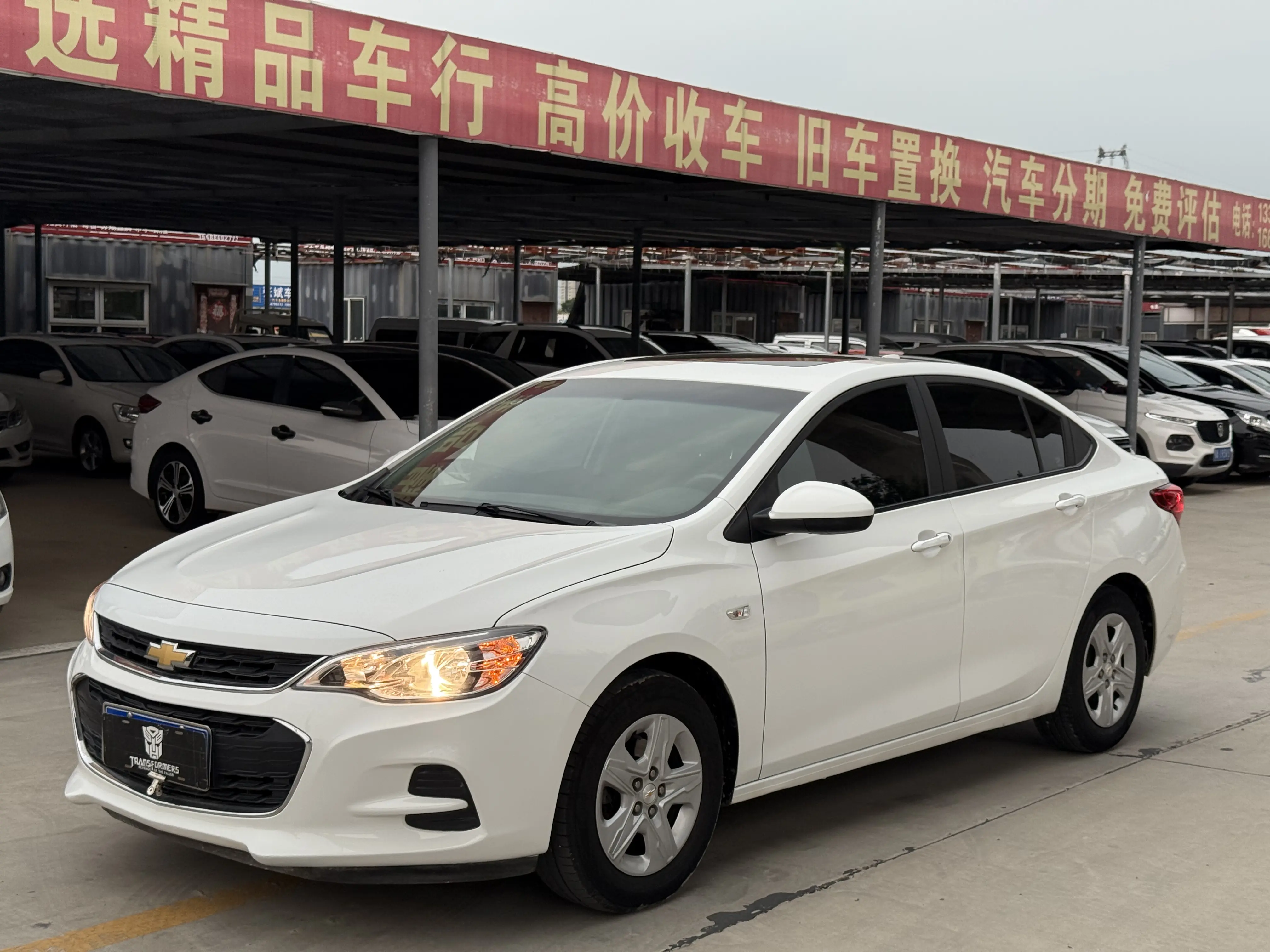 Chevrolet Kovoz №19970663 2018