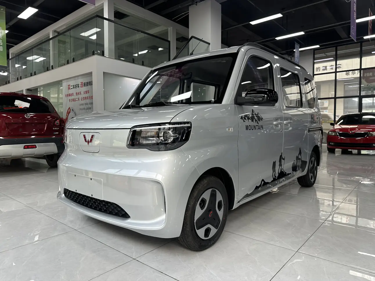 Wuling Zhiguang Ev №19964543 2025