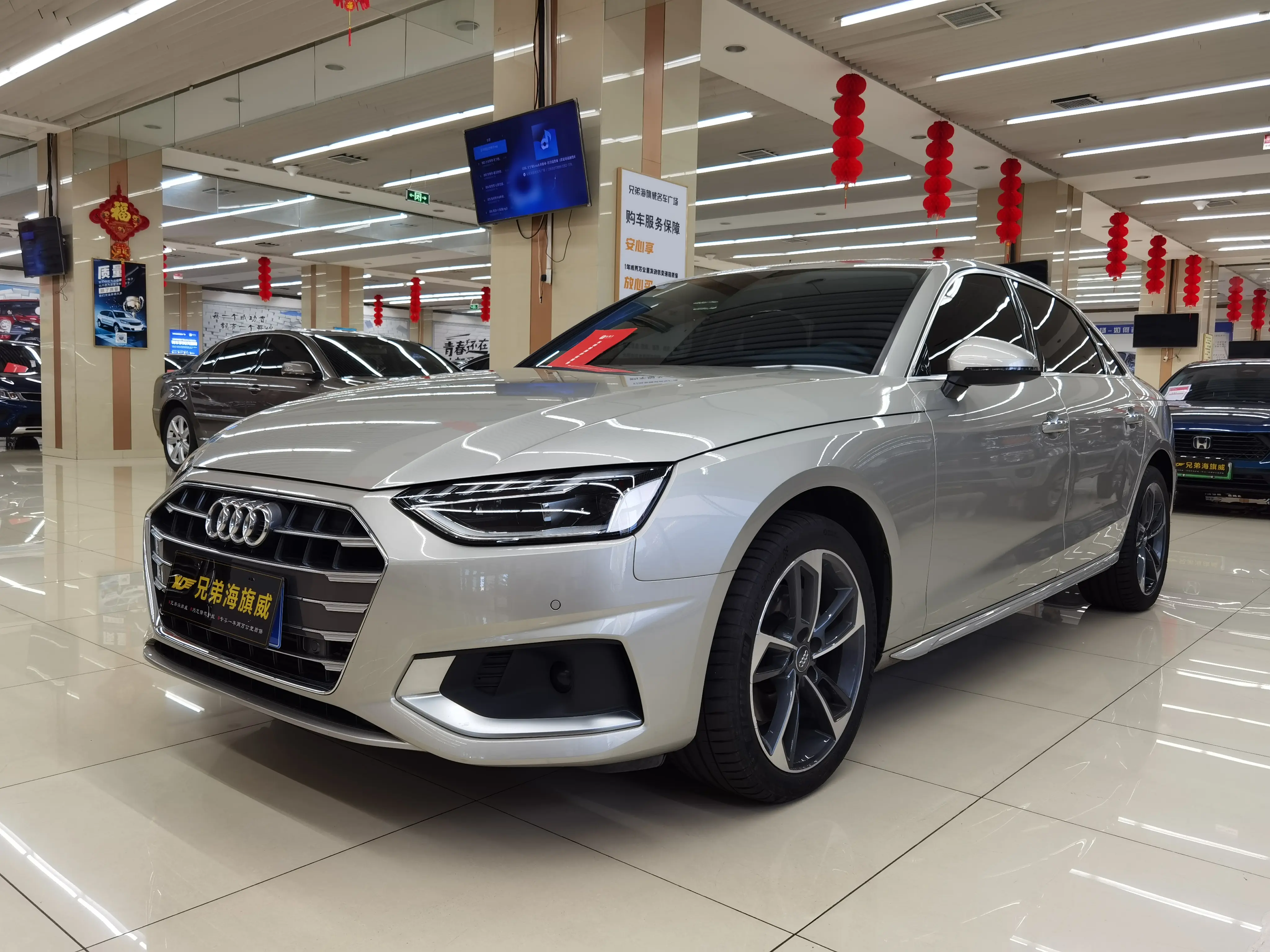 Audi A4 V (B9) Рестайлинг