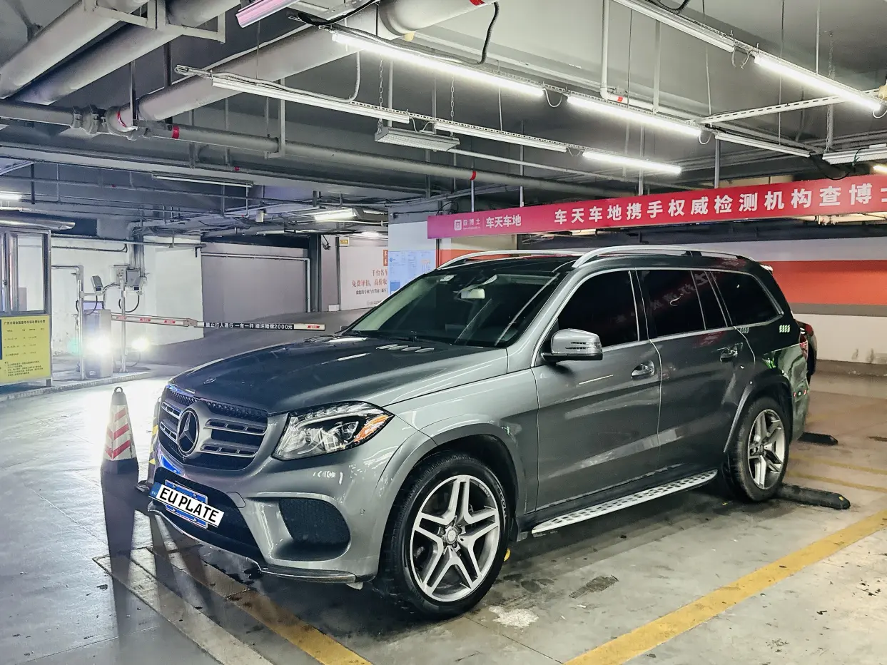 Mercedes-Benz GLS I (X166)