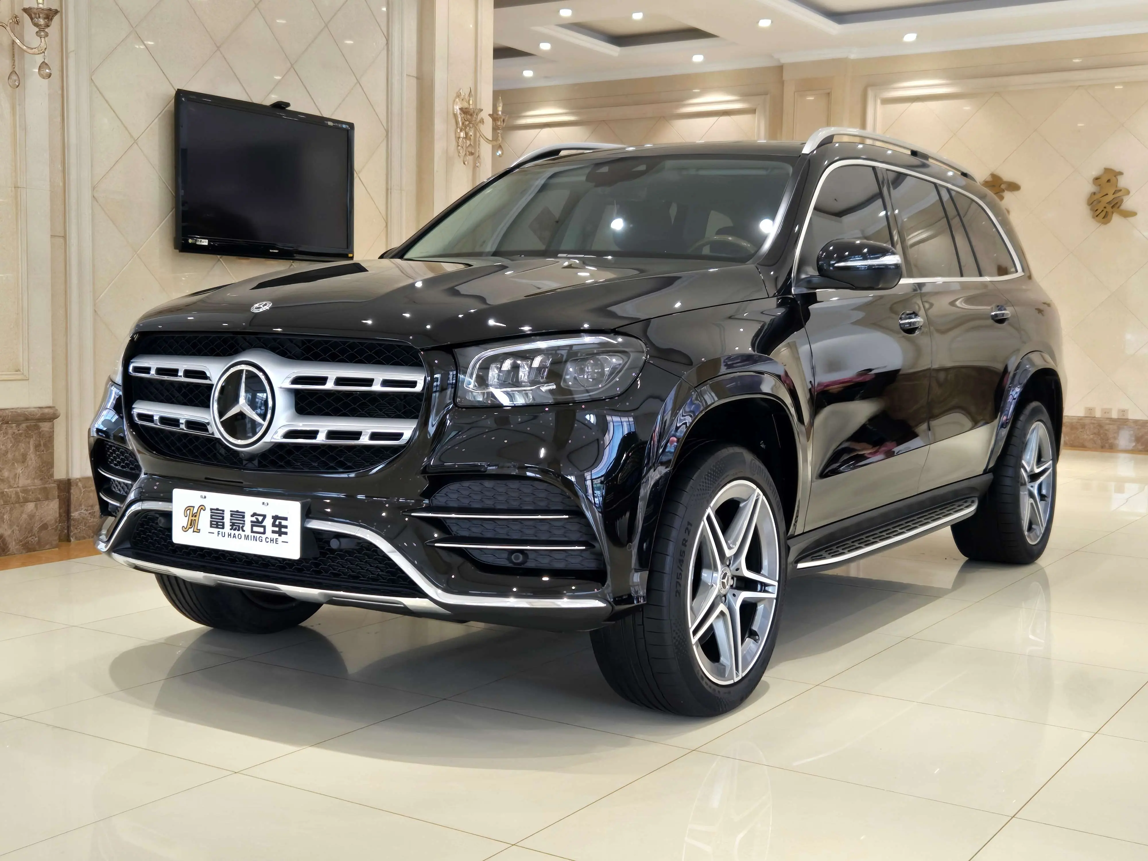 Mercedes-Benz GLS II (X167)