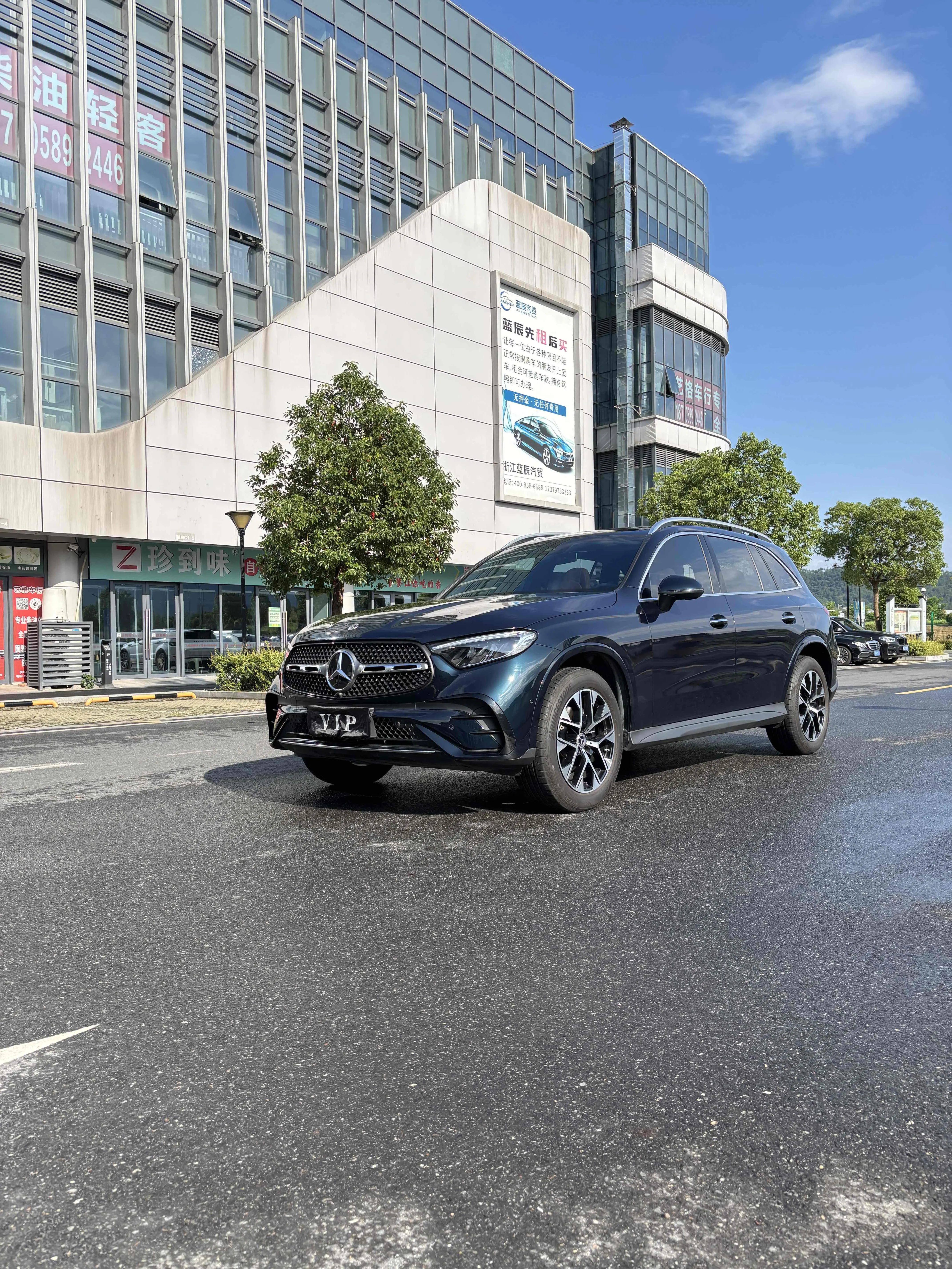 Mercedes-Benz GLC II (X254)