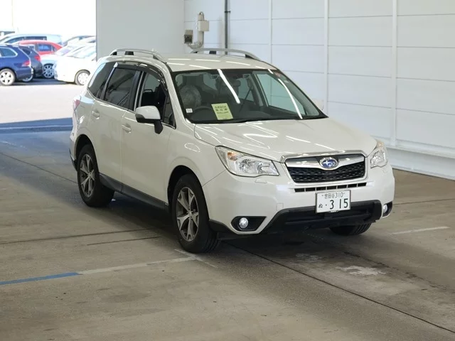 Subaru Forester Лот № 2015
