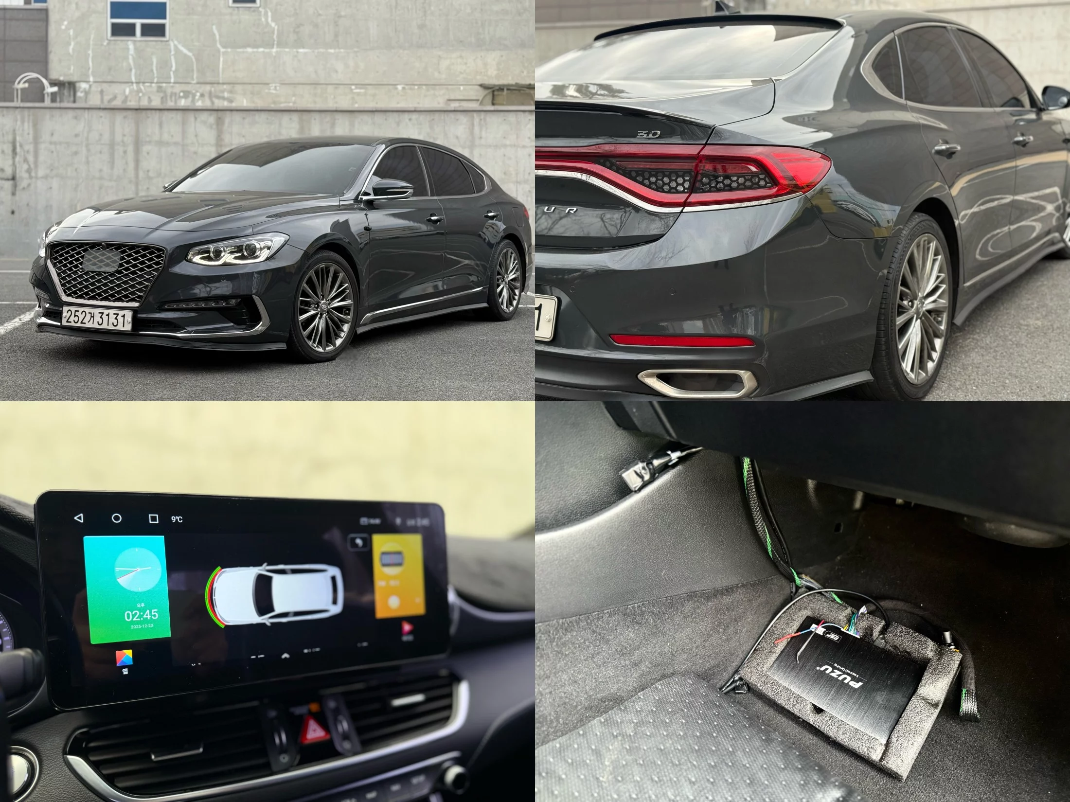 Hyundai Grandeur 2016