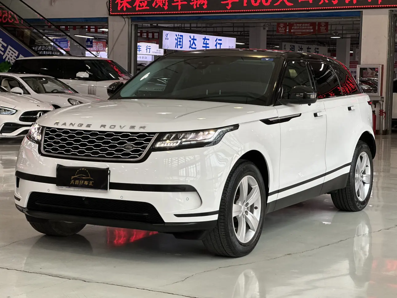 Land Rover Range Rover Velar №19975047 2020