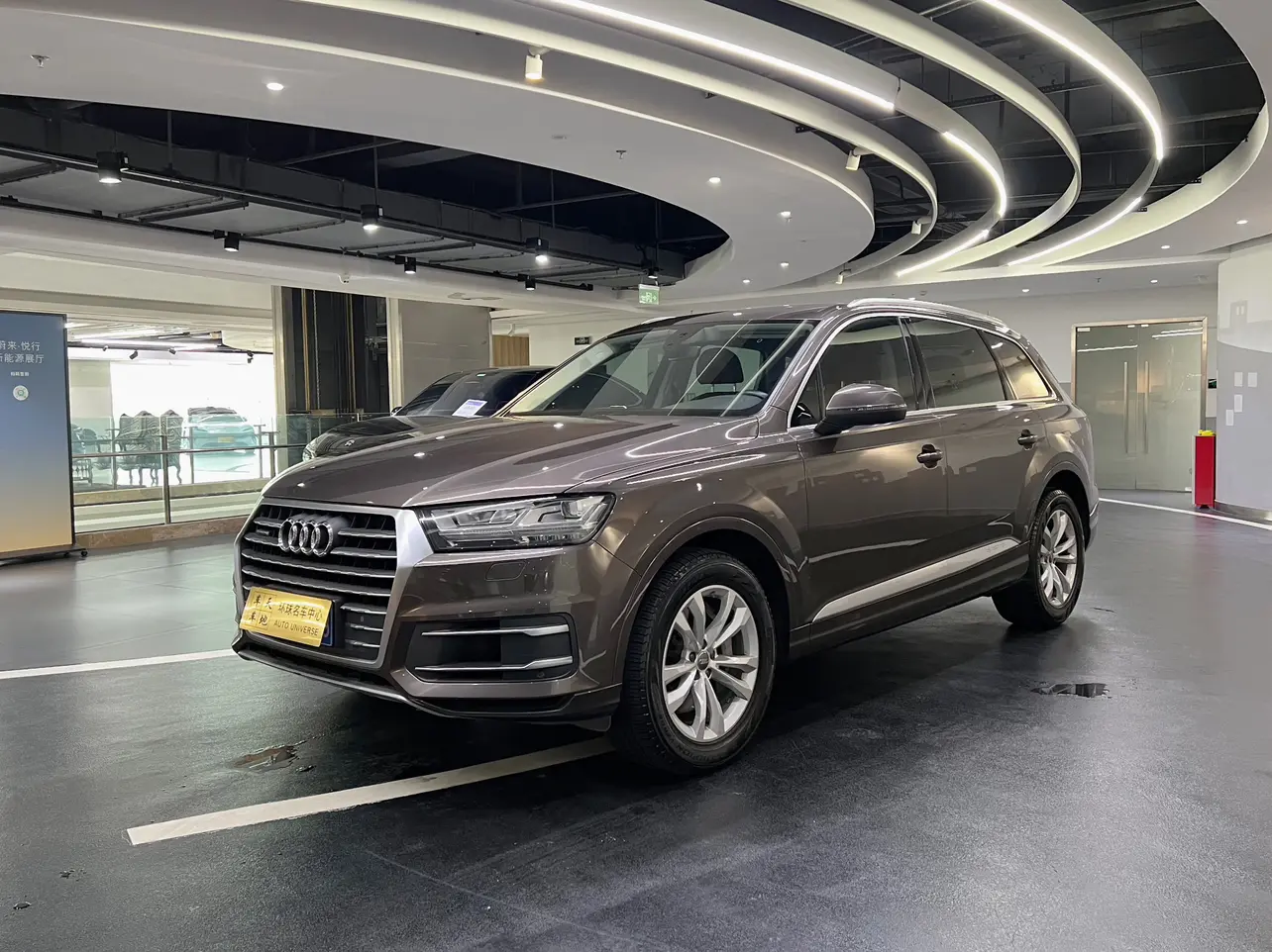Audi Q7 II (4M)