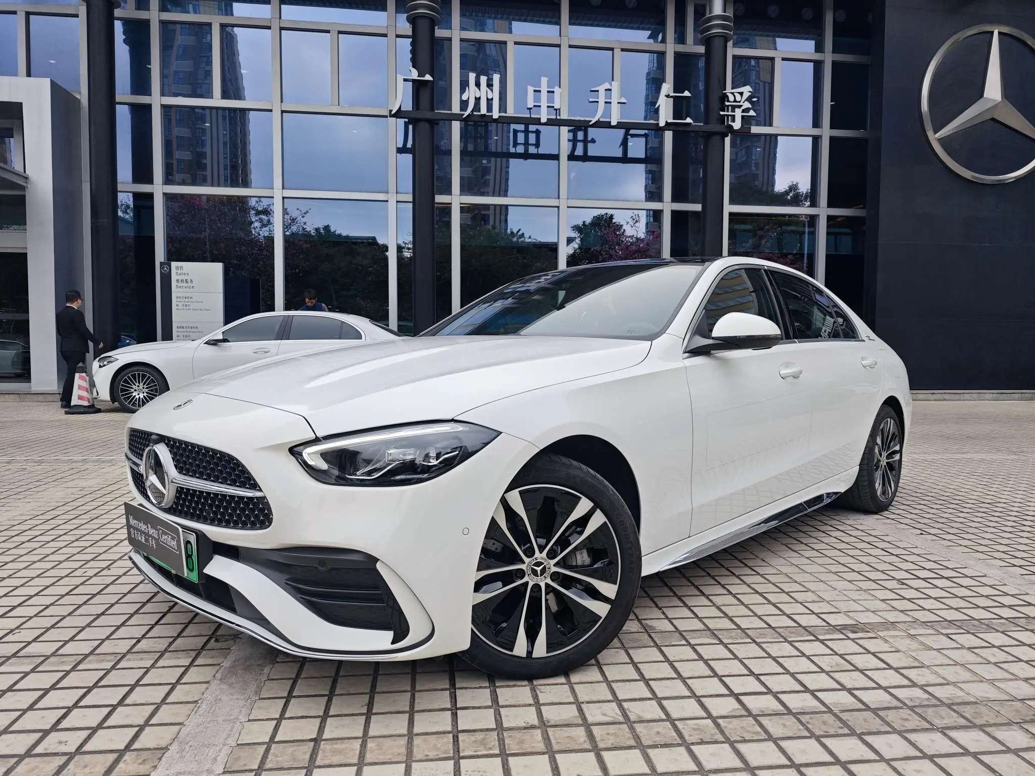 Mercedes-Benz C-Class Phev №19992329 2025