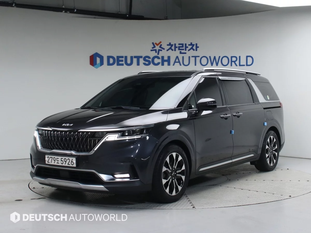 Kia Carnival 2020