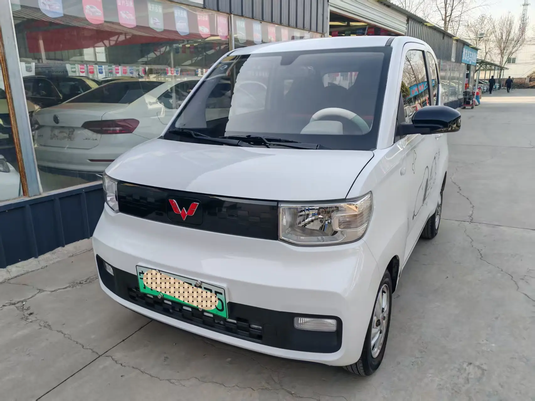 Wuling Hongguang