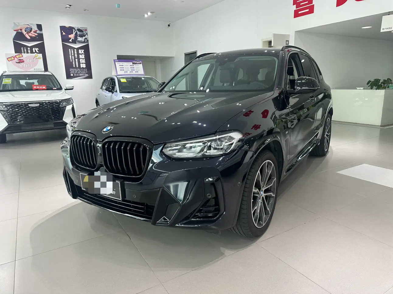 BMW X3 IV (G45/G48)
