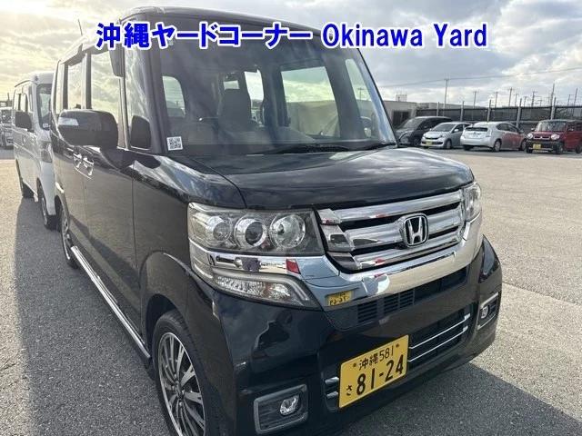 Honda N Box Лот № 43056 2015