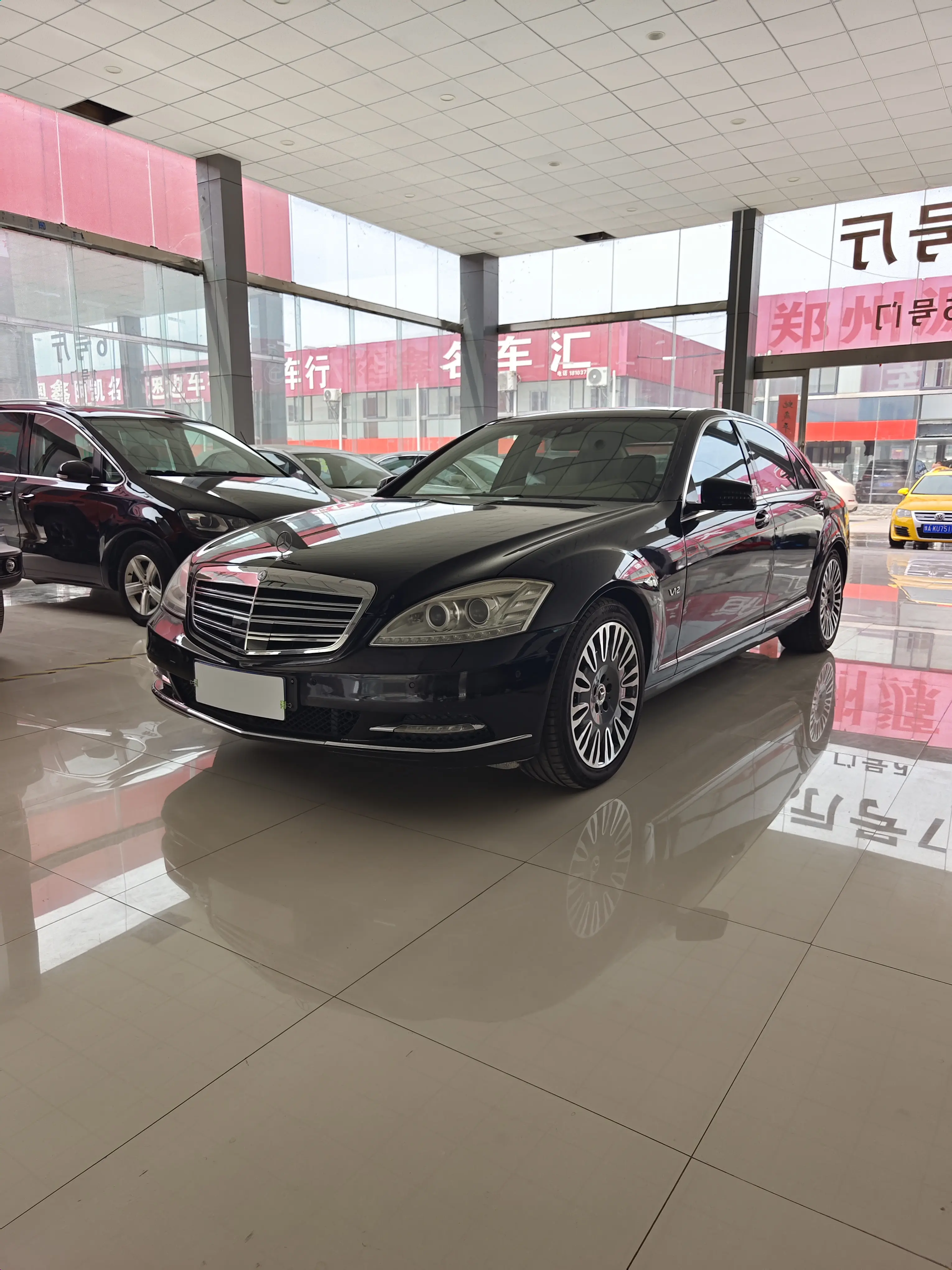 Mercedes-Benz Mercedes Benz S Class №19020755 2011