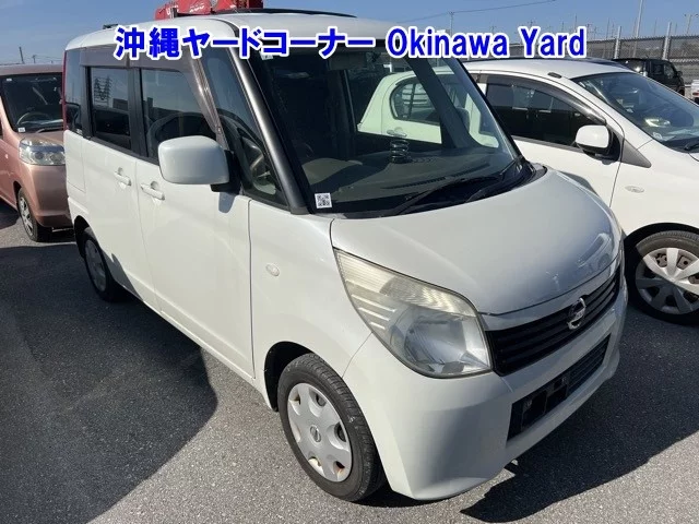 Nissan Roox I